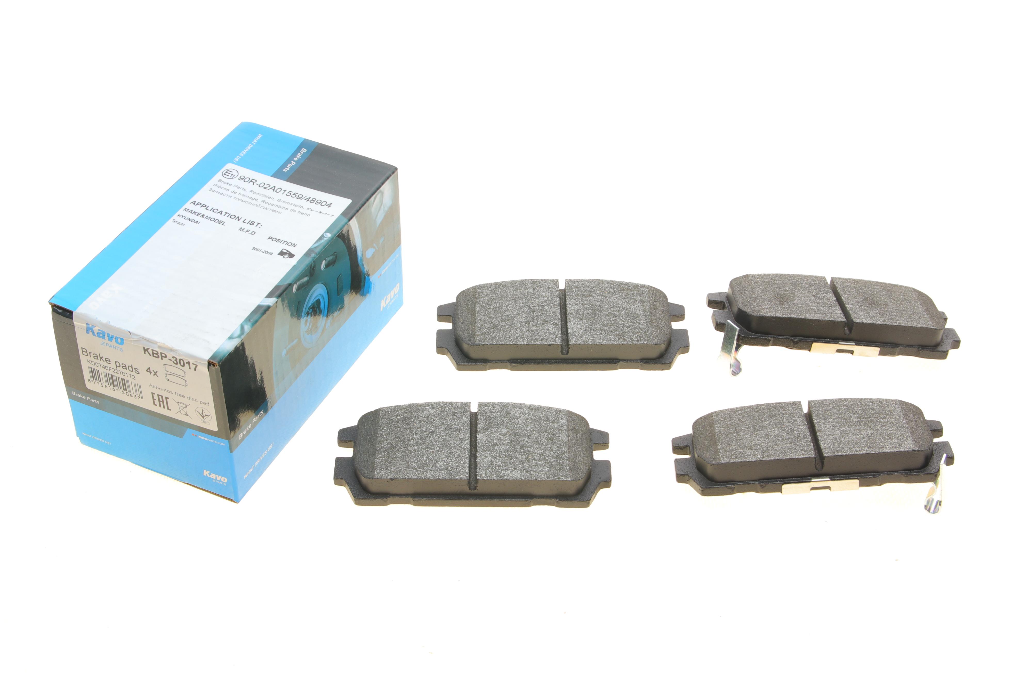 Колодки гальмівні (задні) Hyundai Terracan 01-06