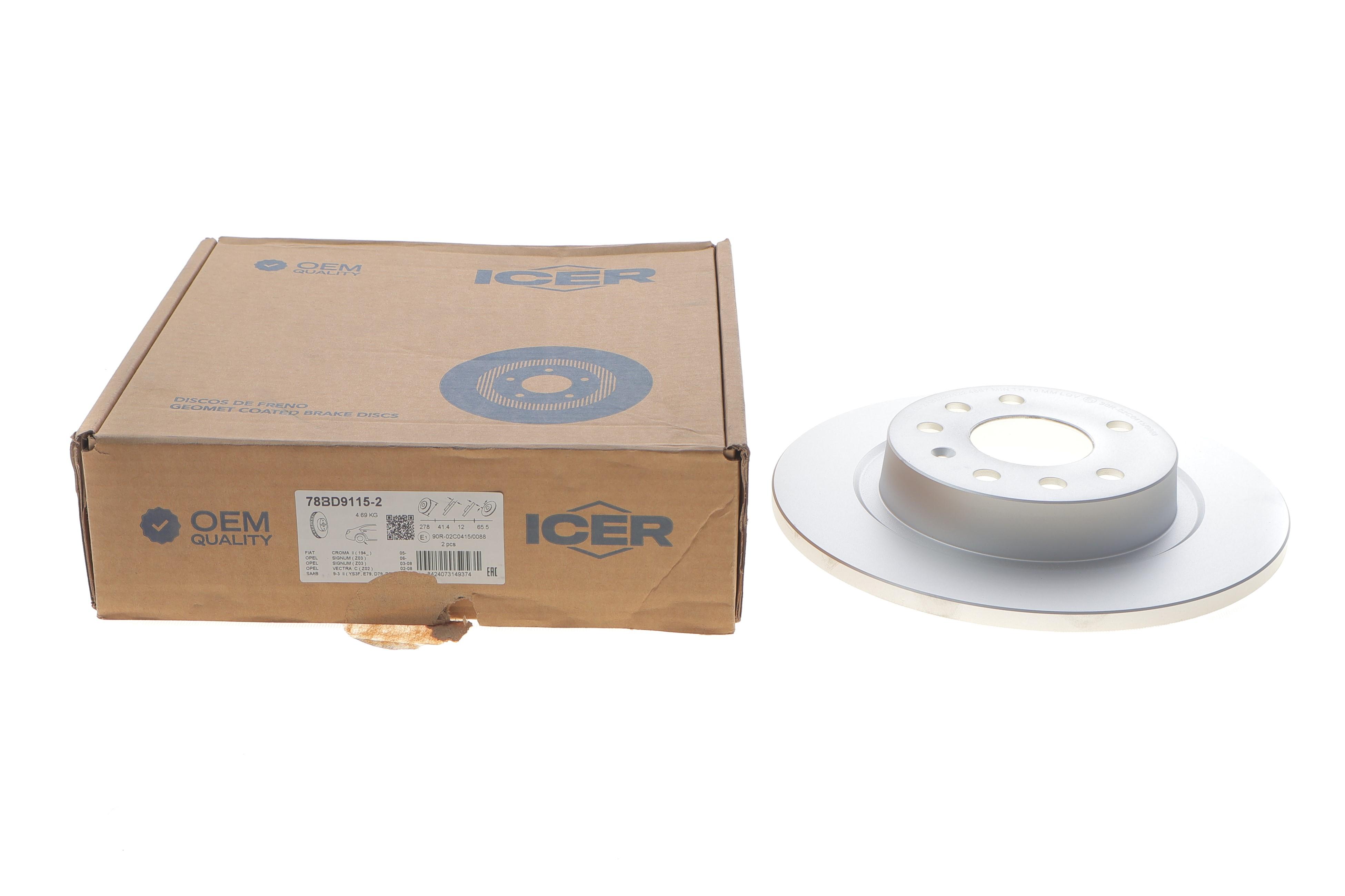 Диск гальмівний (задній) Opel Signum/Vectra C 02-09 (278х12) (повний)