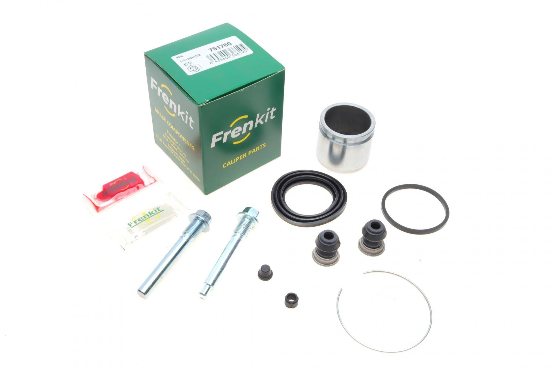 Ремкомплект супорта (переднього) Mitsubishi Colt 04-12 (d=52mm) (+поршень/направляюча) SuperKit