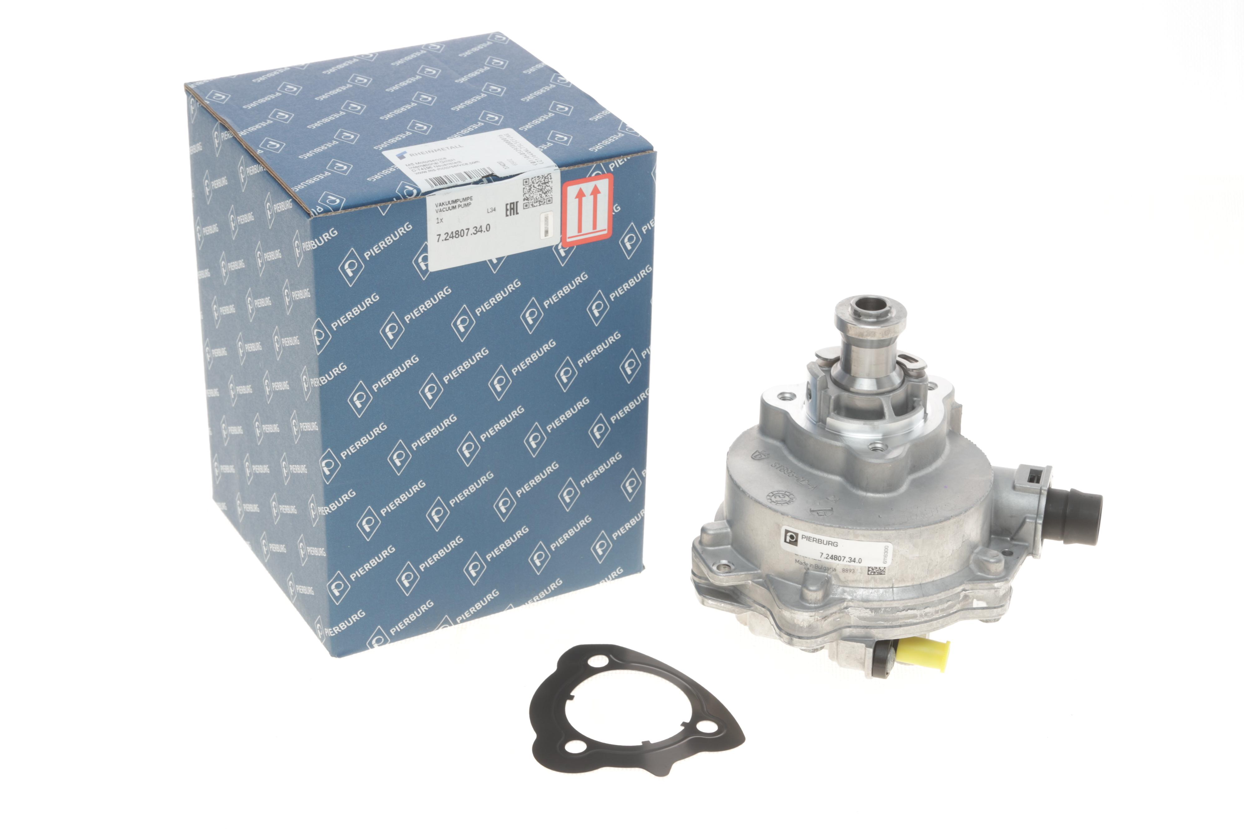 Насос вакуумний BMW 5 (F10)/X5 (E70)/X6 (E71/E72) 08-16 N54/N55