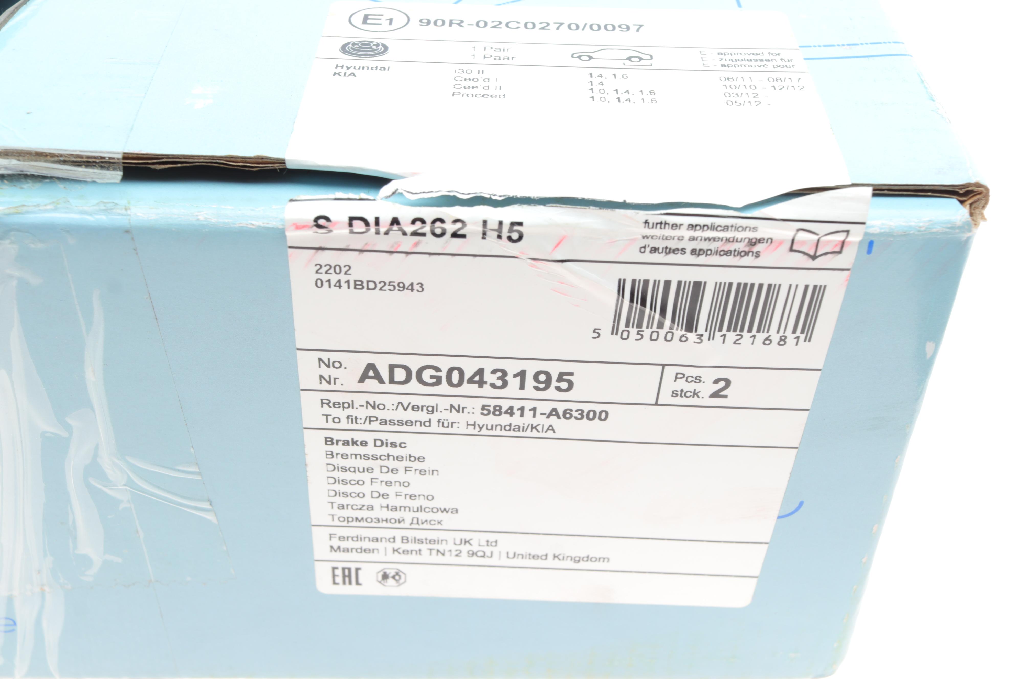 Диск гальмівний (задній) Kia Ceed/Hyundai i30 12- (262x10)