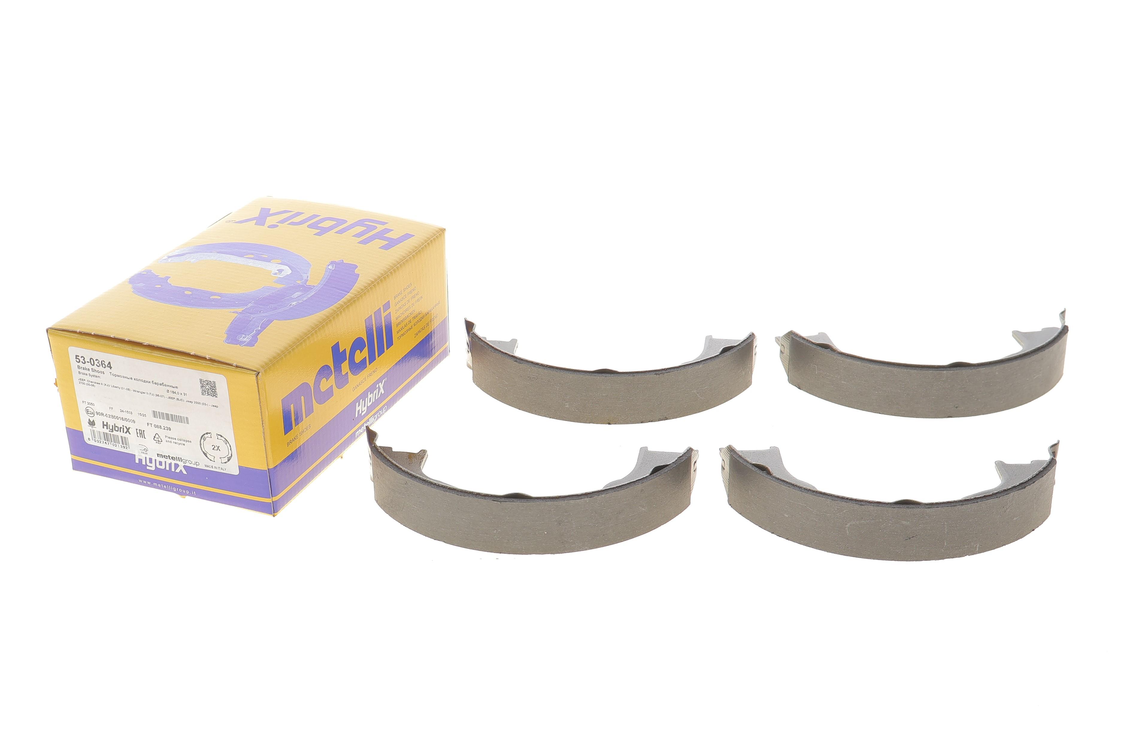 Колодки ручника Jeep Cherokee/Wrangler 01-08 (184x31)