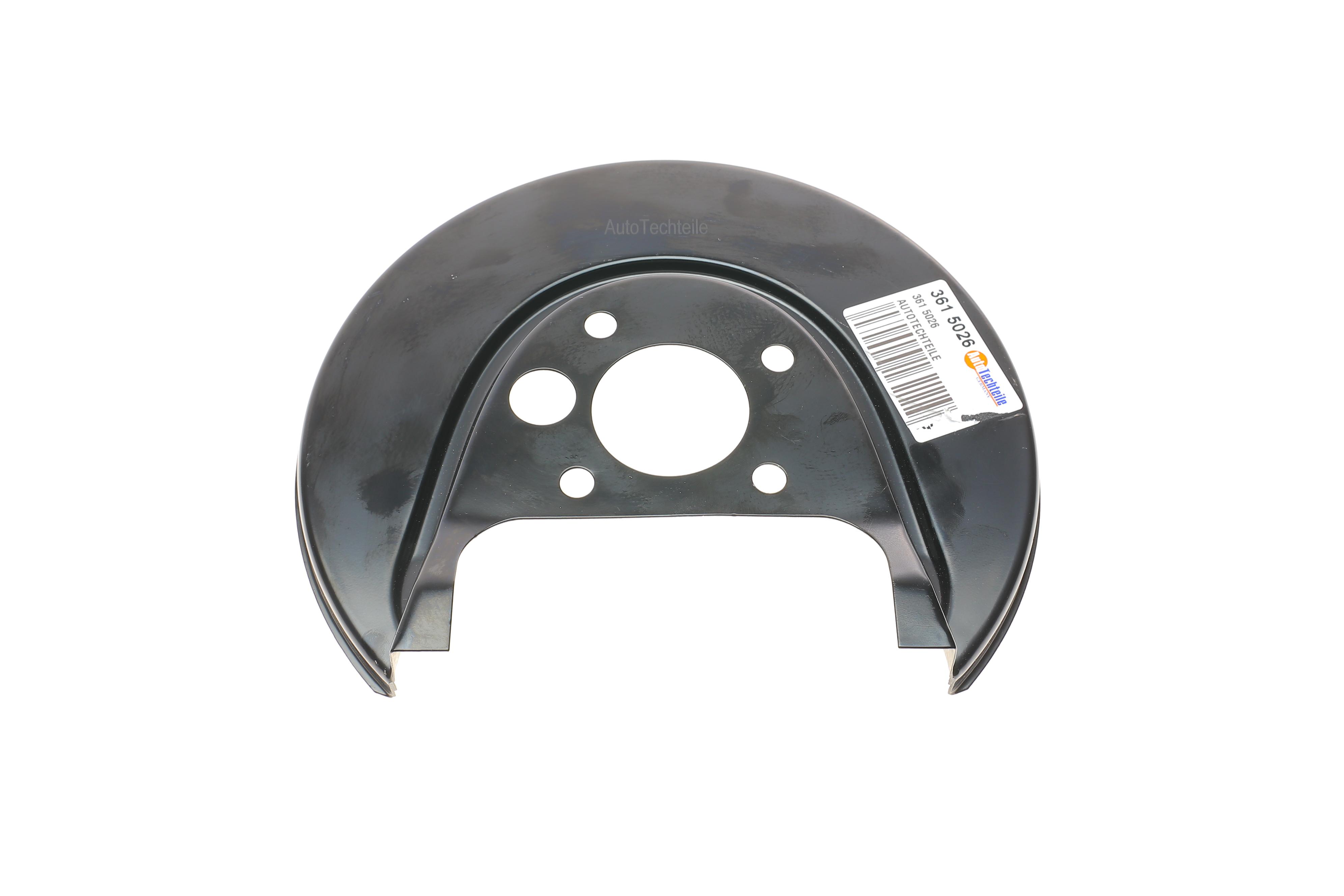 Захист диска гальмівного (заднього) (R) VW Golf IV/Skoda Octavia I/Rapid 96-19