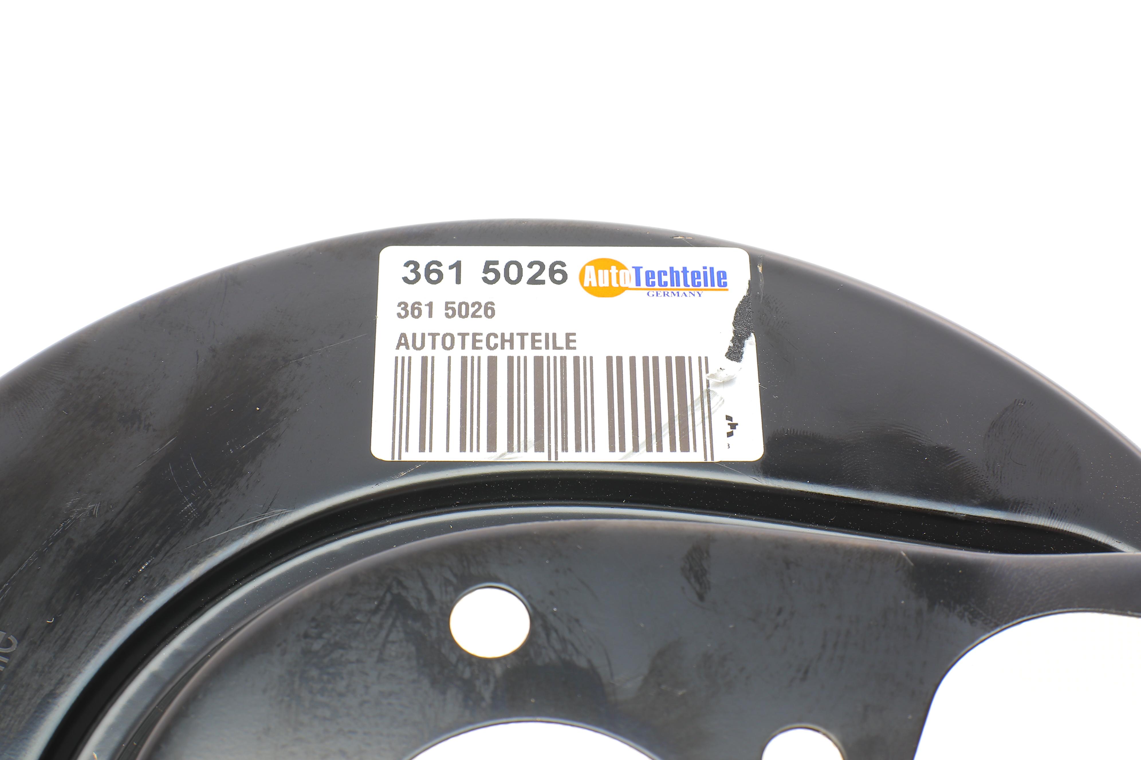 Захист диска гальмівного (заднього) (R) VW Golf IV/Skoda Octavia I/Rapid 96-19