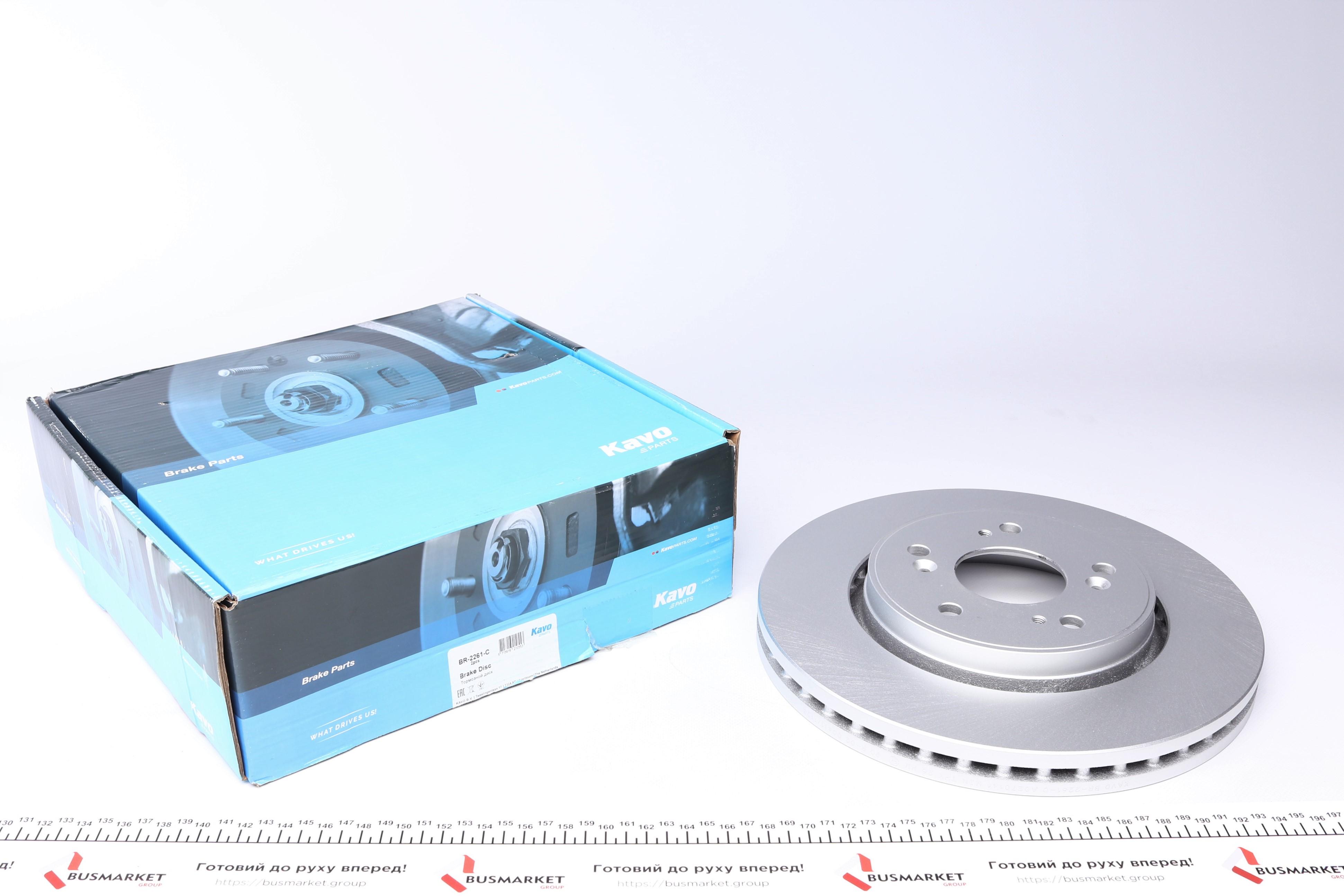 Диск гальмівний (передній) Honda CR-V III/IV 2.0-2.2D-2.4 07- (293x28)