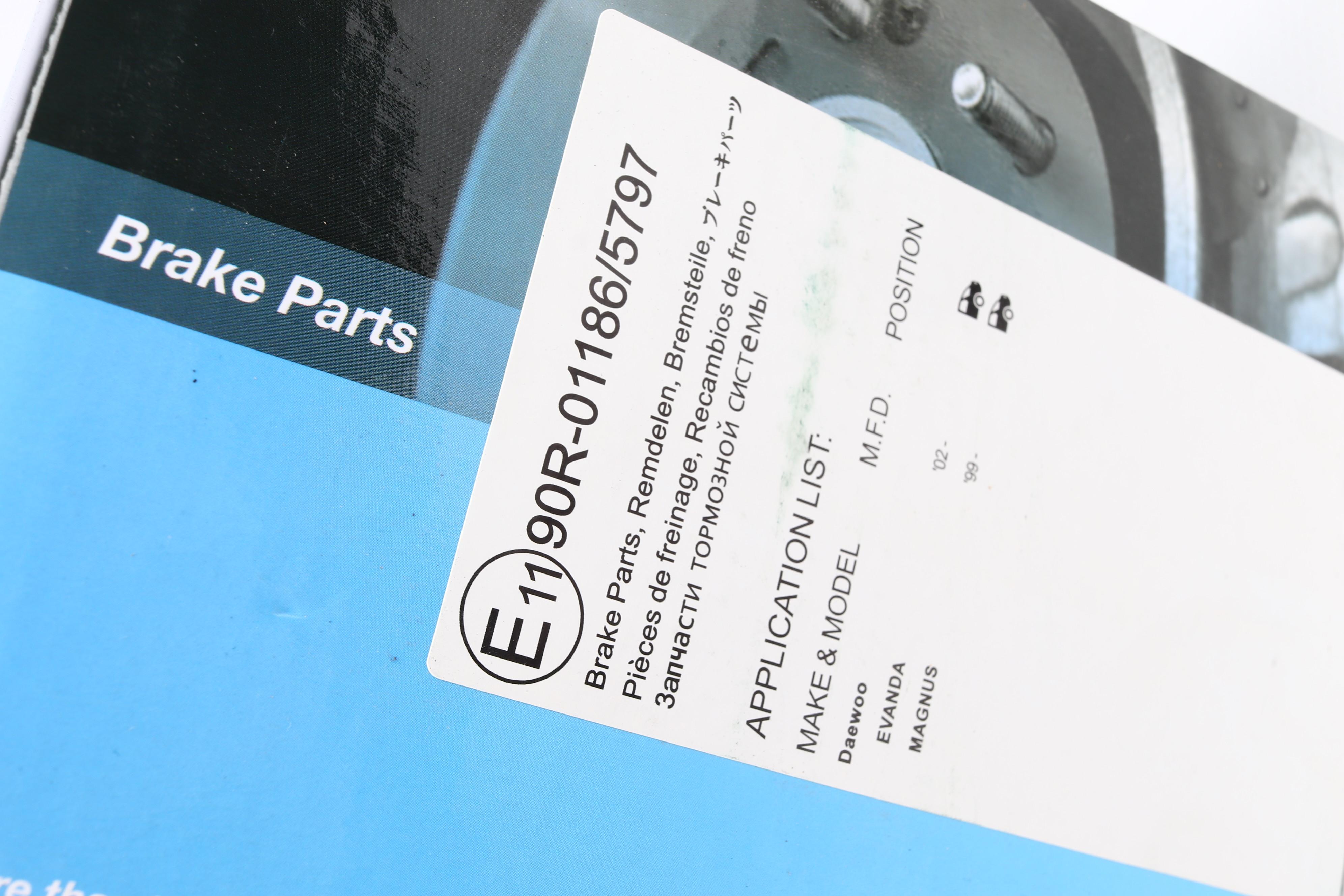 Колодки гальмівні (задні) Daewoo Evanda/Chevrolet Epica 02-11