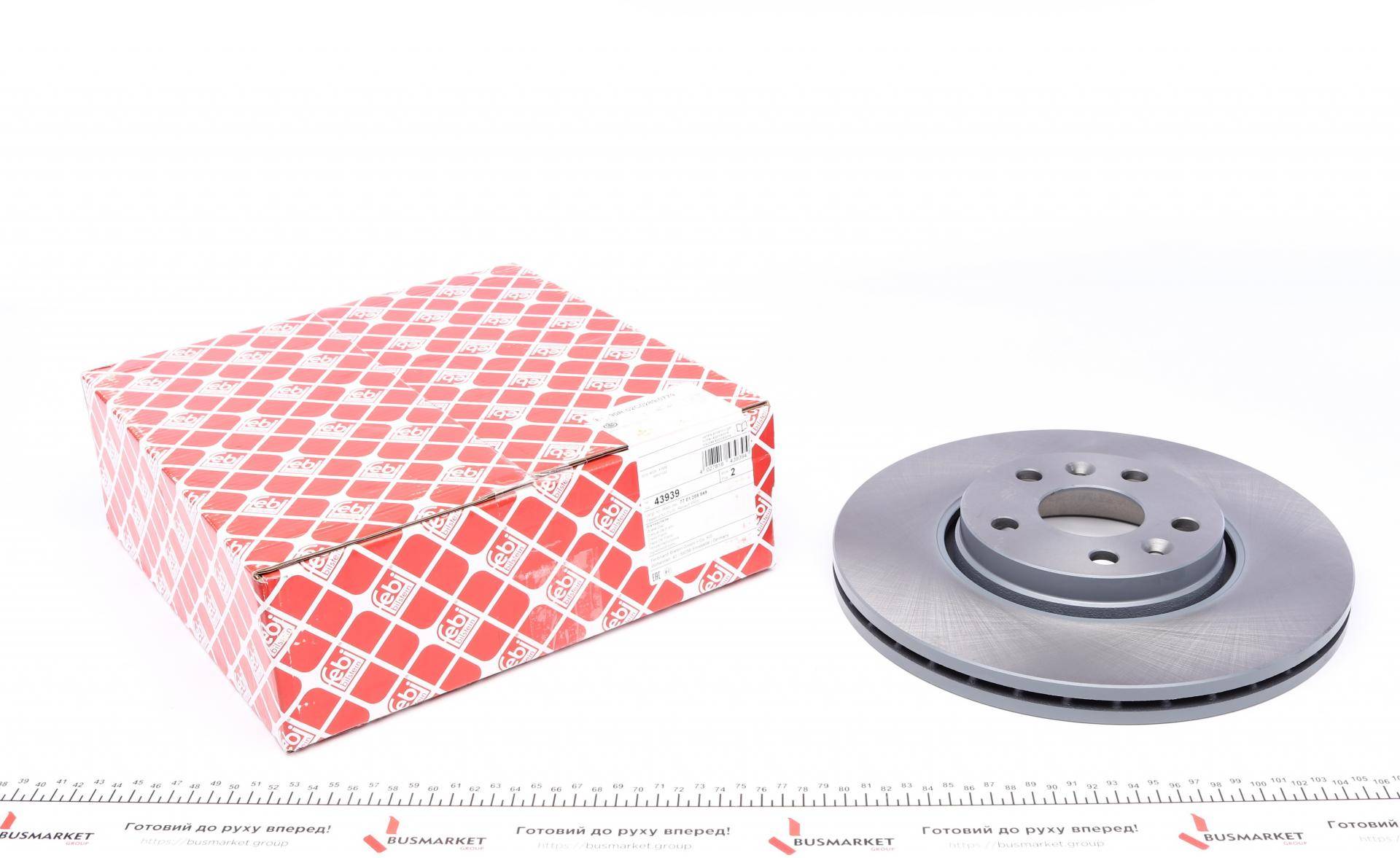 Диск гальмівний (передній) Renault Scenic II 03-10 (299,9x24)