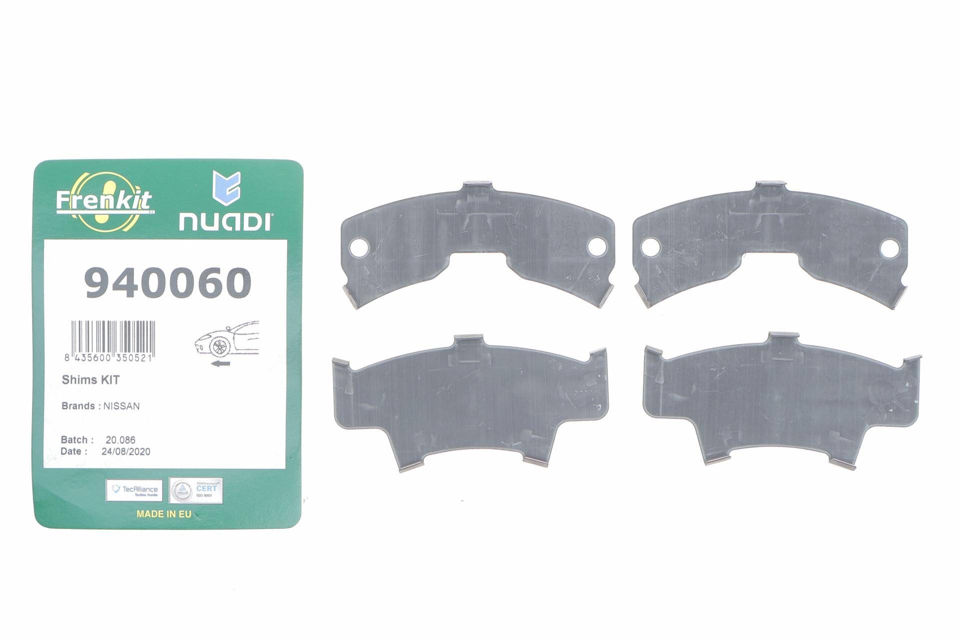 Комплект протискрипних пластин (передніх) Nissan Almera 1.4/1.6/2.0D 95-00 (Sumitomo)