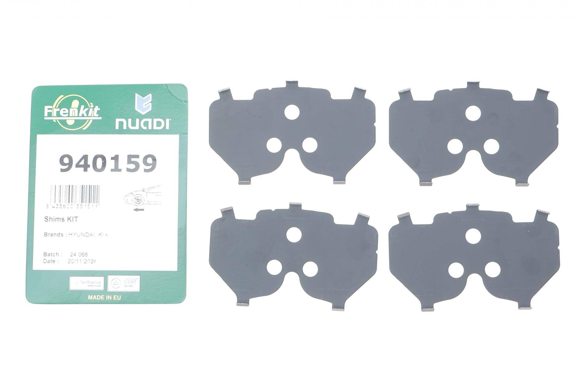 Комплект протискрипних пластин (передніх) Audi A6 11-/A7 10-