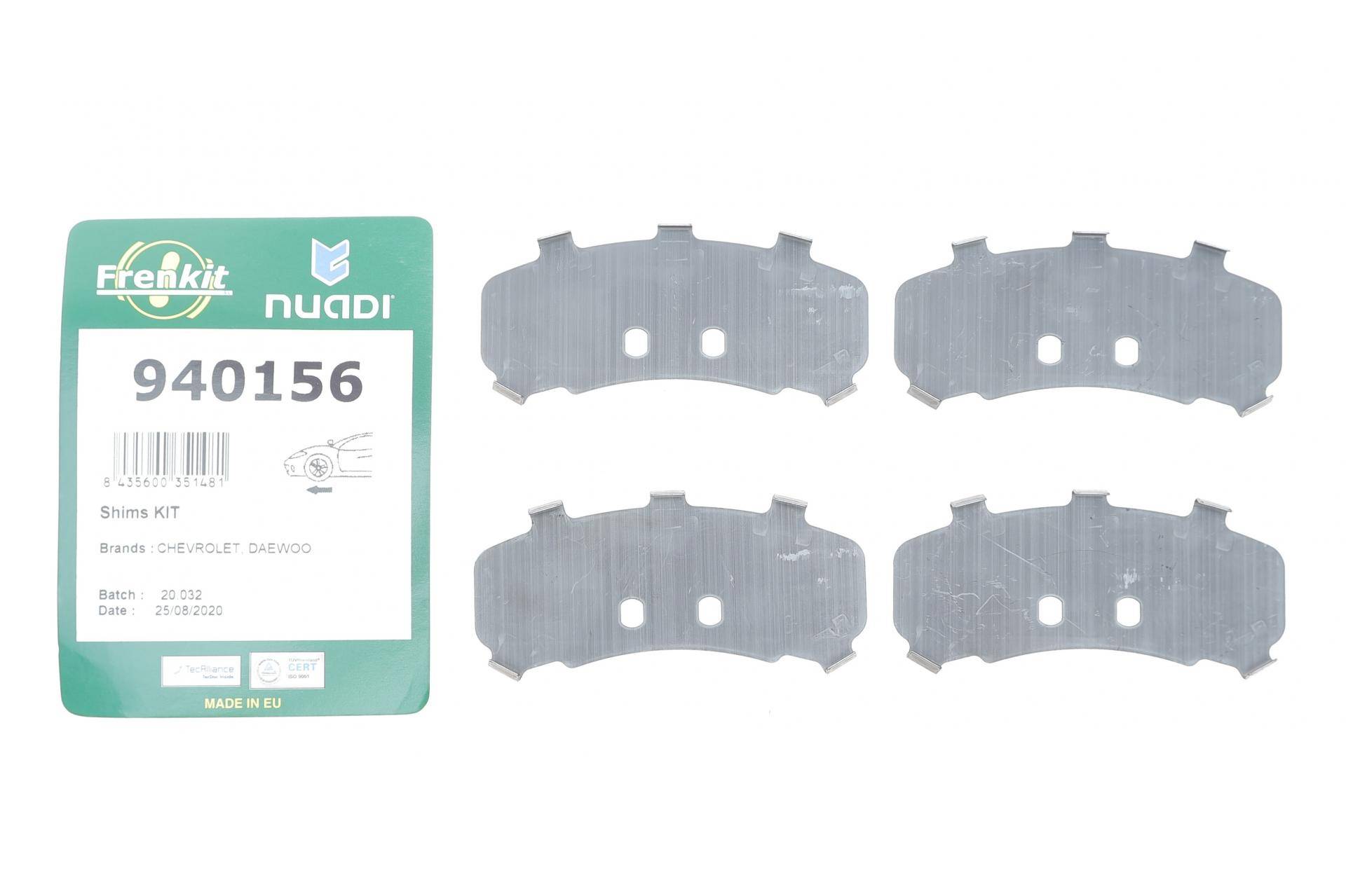 Комплект протискрипних пластин (передніх) Chevrolet Aveo/Daewoo Kalos 02-