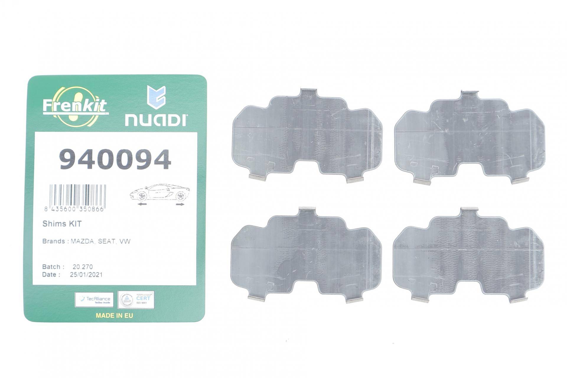 Комплект протискрипних пластин (передніх/задніх) VW Sharan 95-10/T4 90-03 (TRW)