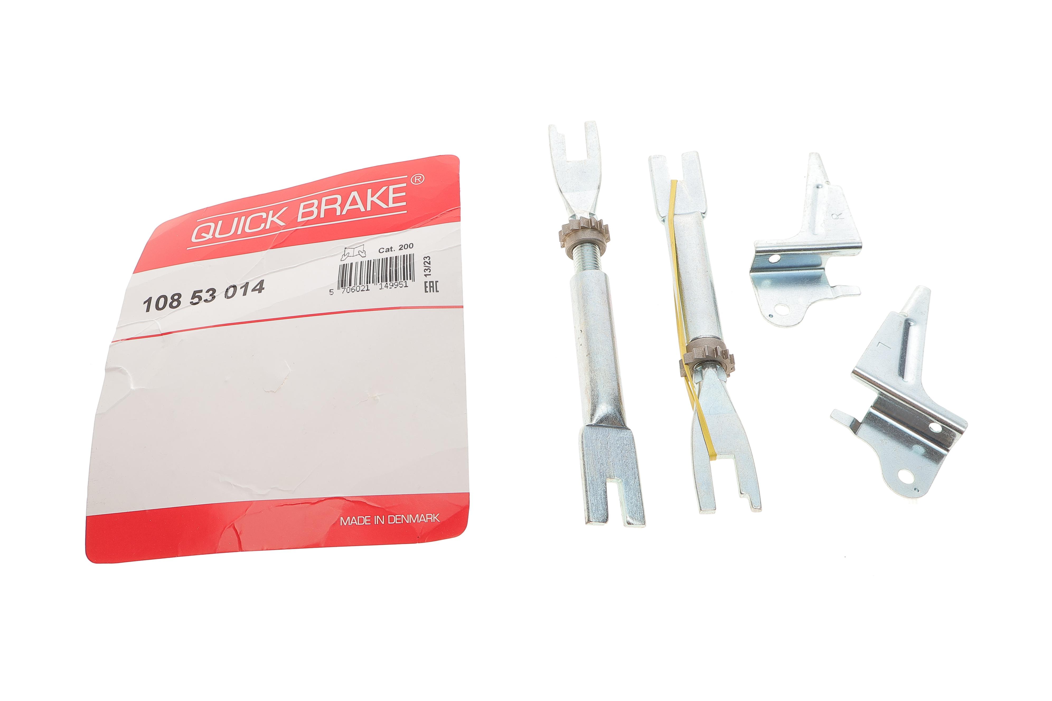 Механізм розводки колодок ручника Hyundai Tucson/Santa Fe 99- (к-кт)