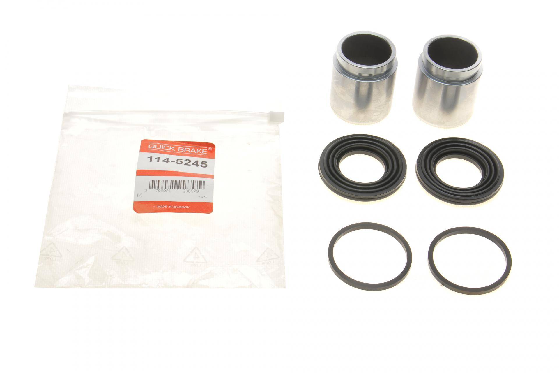 Ремкомплект супорта (переднього) Lexus RX 350/Toyota Rav 4 08- (d=45mm) (+ 2 поршня)