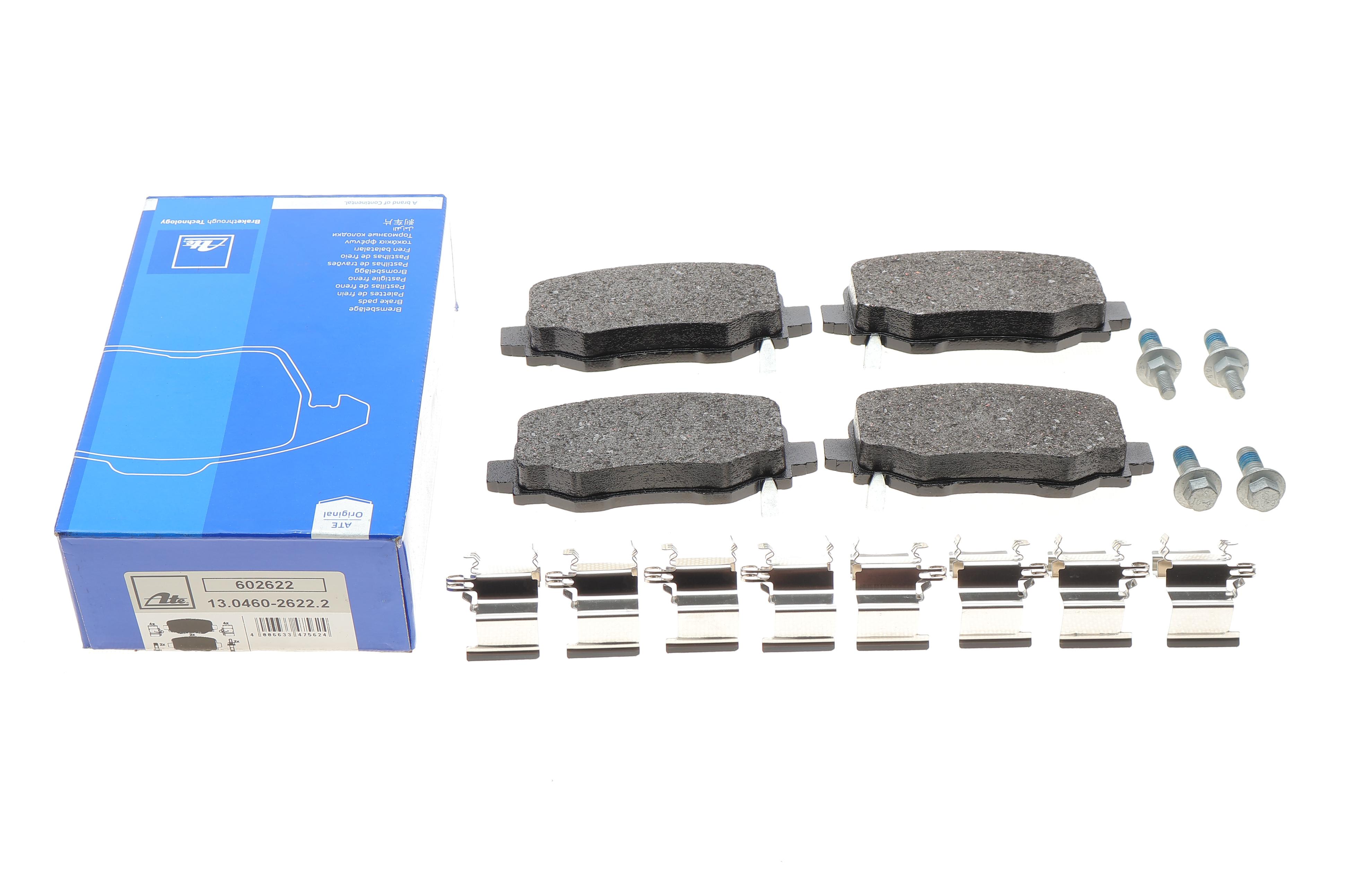 Колодки гальмівні (задні) Jeep Cherokee 13-