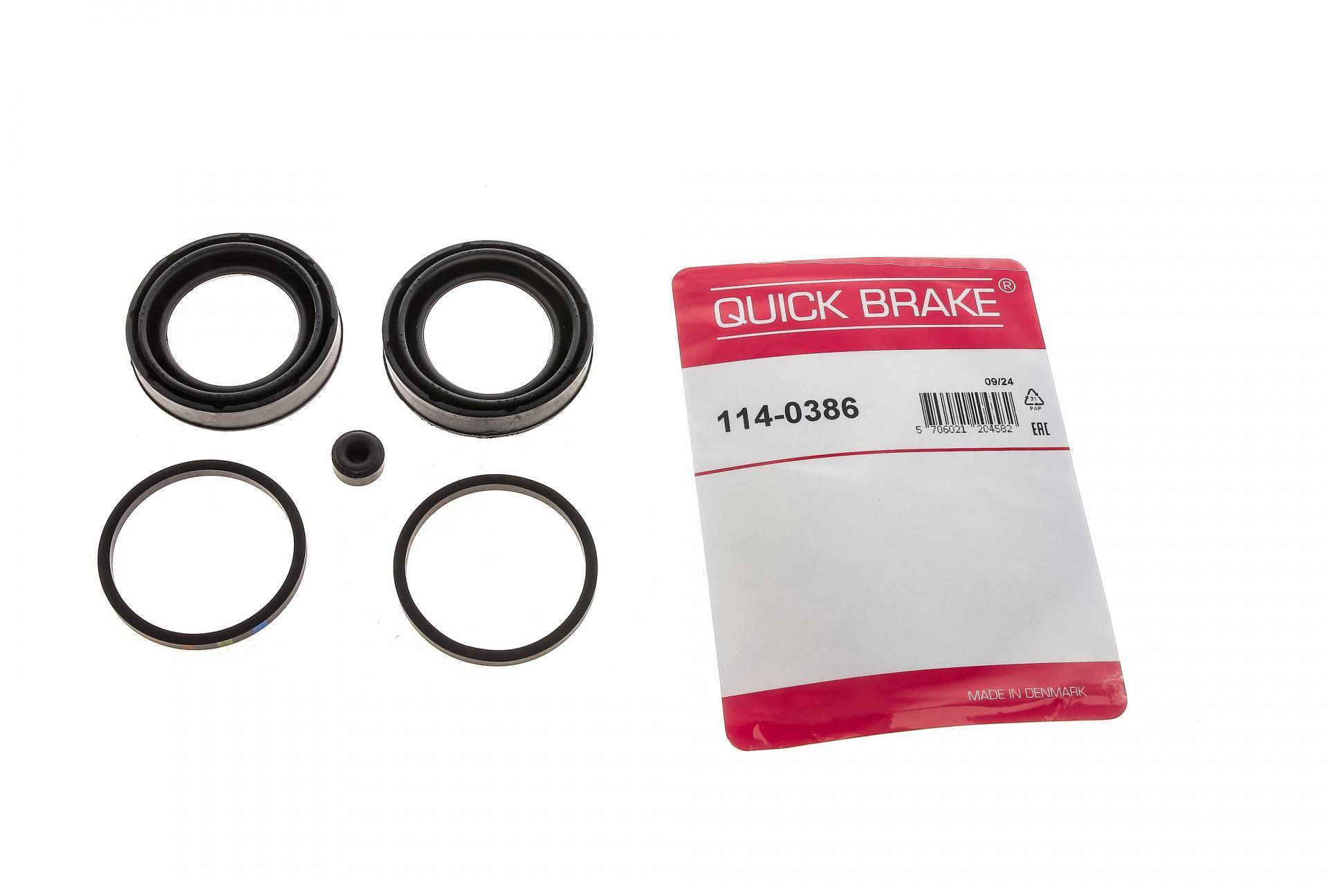 Ремкомплект супорта (переднього) VW T6 19- (d=44mm) (BOSCH)