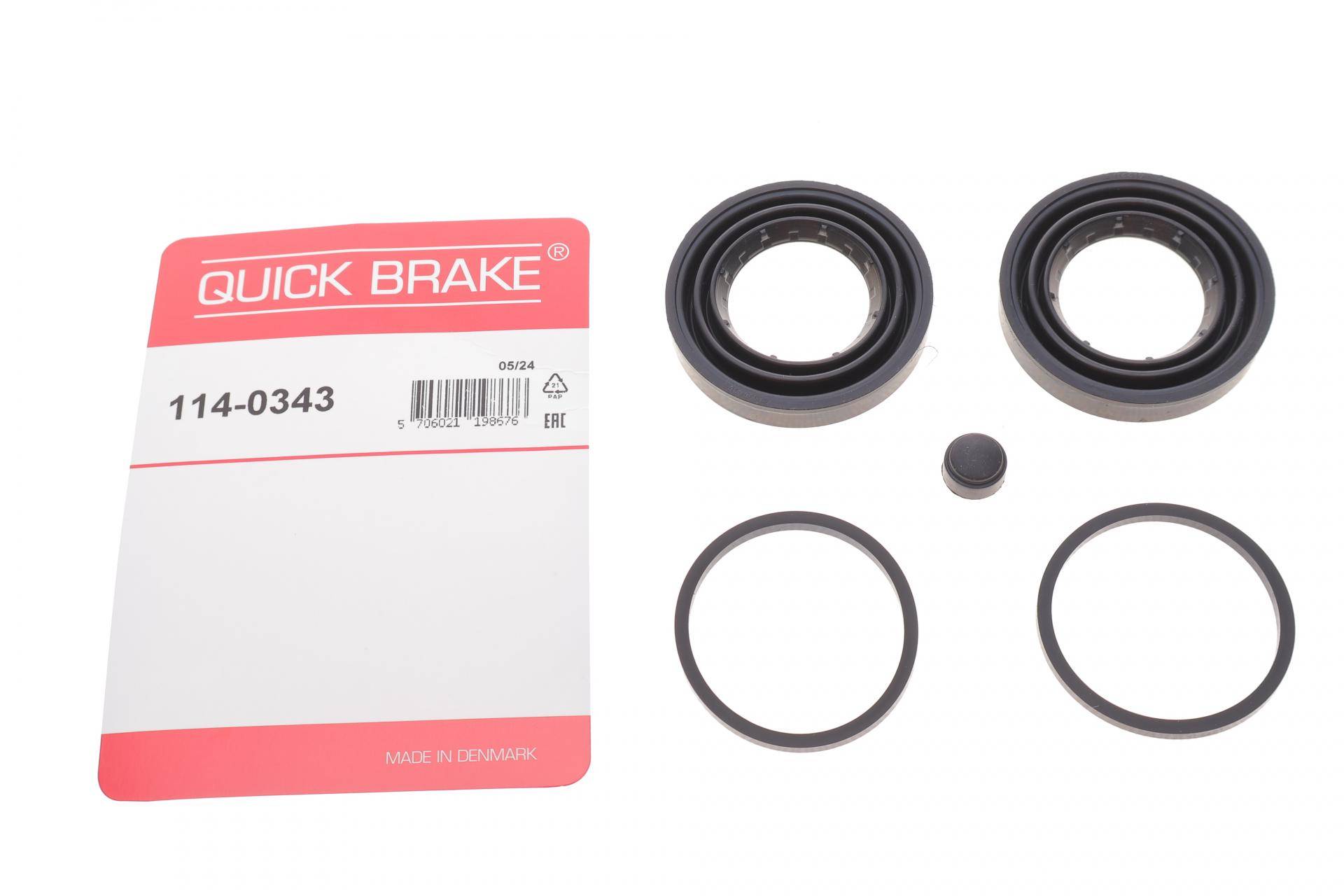 Ремкомплект супорта (заднього) VW Crafter 16-/Man TGE 16- (d=44mm) (BOSCH)