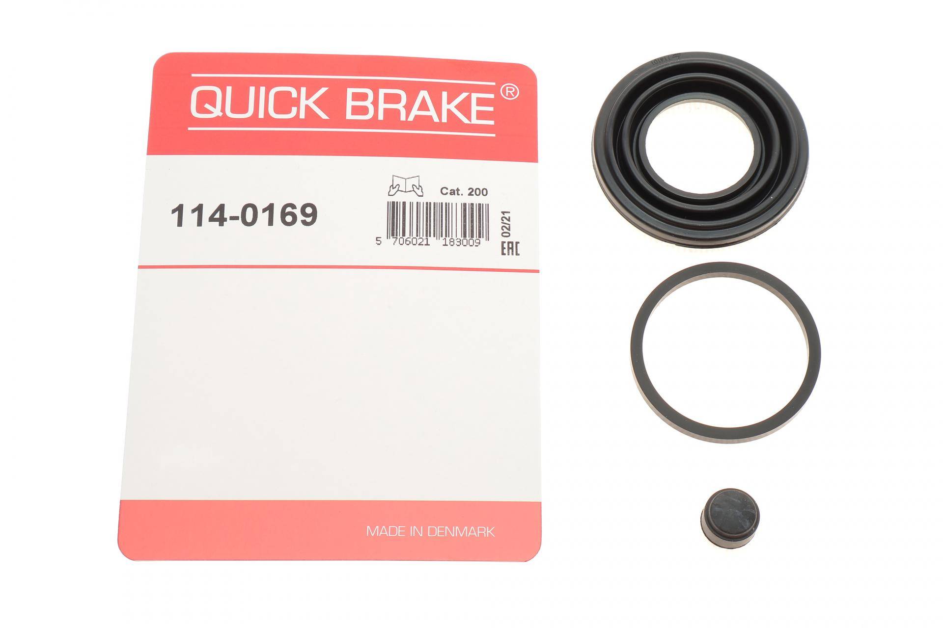 Ремкомплект супорта (заднього) Lexus RX 12- (d=40mm) (Advi)