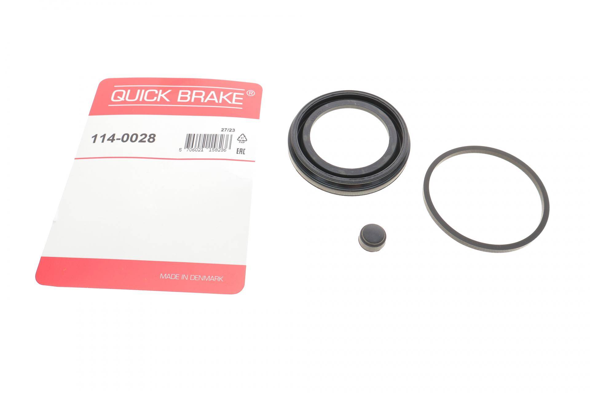 Ремкомплект супорта (переднього) MB C-class(W202)/E-class(W210) 95-02 (d=57mm) (Ate)