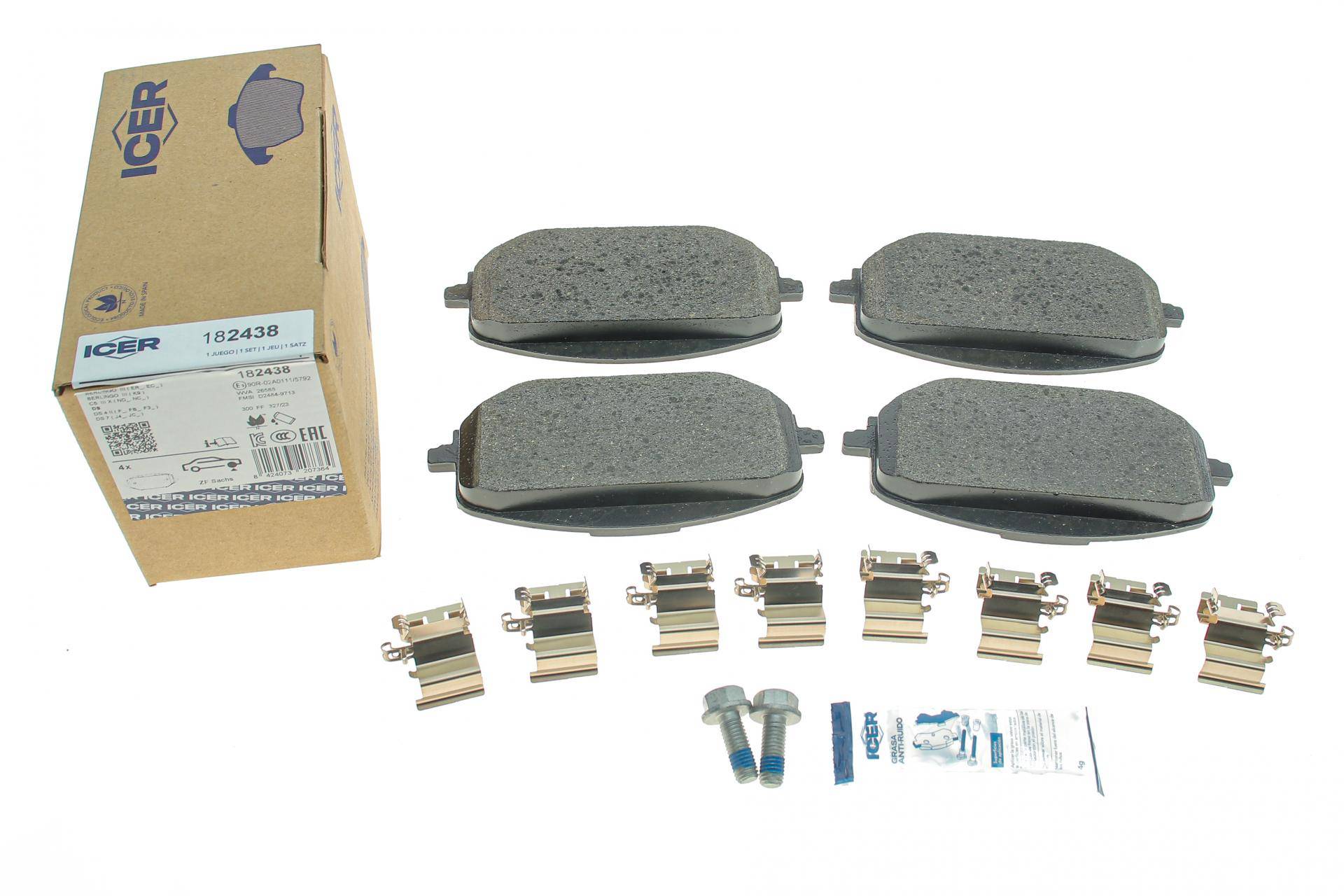 Колодки гальмівні (передні) Citroen Berlingo/C5/Peugeot Partner/308/508 18-