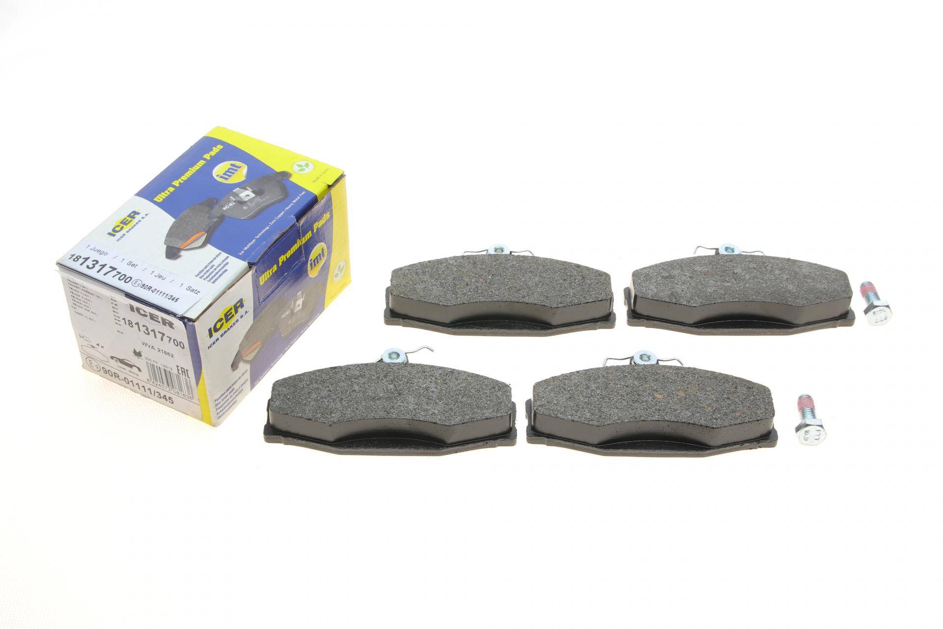 Колодки гальмівні (передні) VW Caddy 96-00/Skoda Felicia 94-01/Favorit 90-97