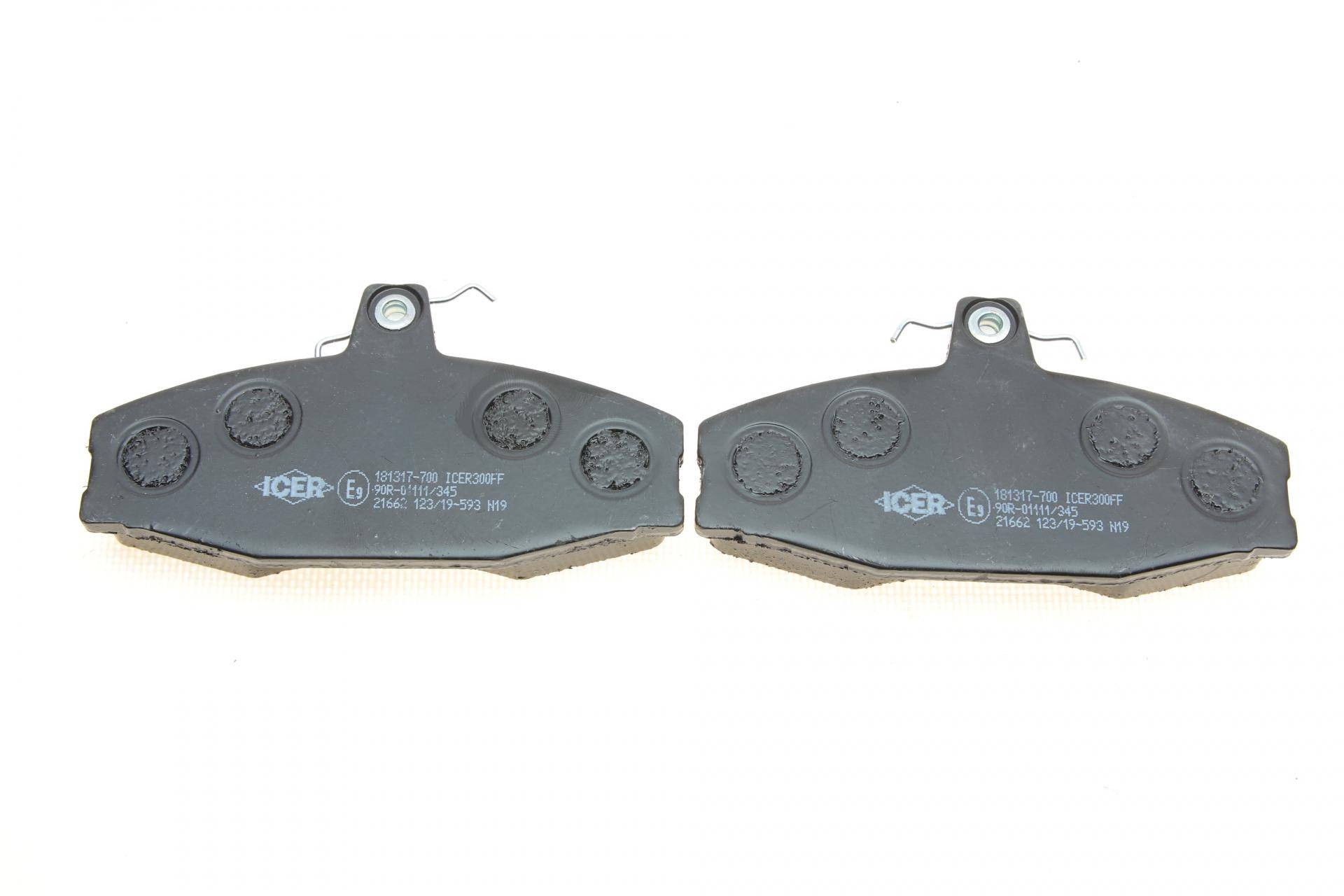 Колодки гальмівні (передні) VW Caddy 96-00/Skoda Felicia 94-01/Favorit 90-97