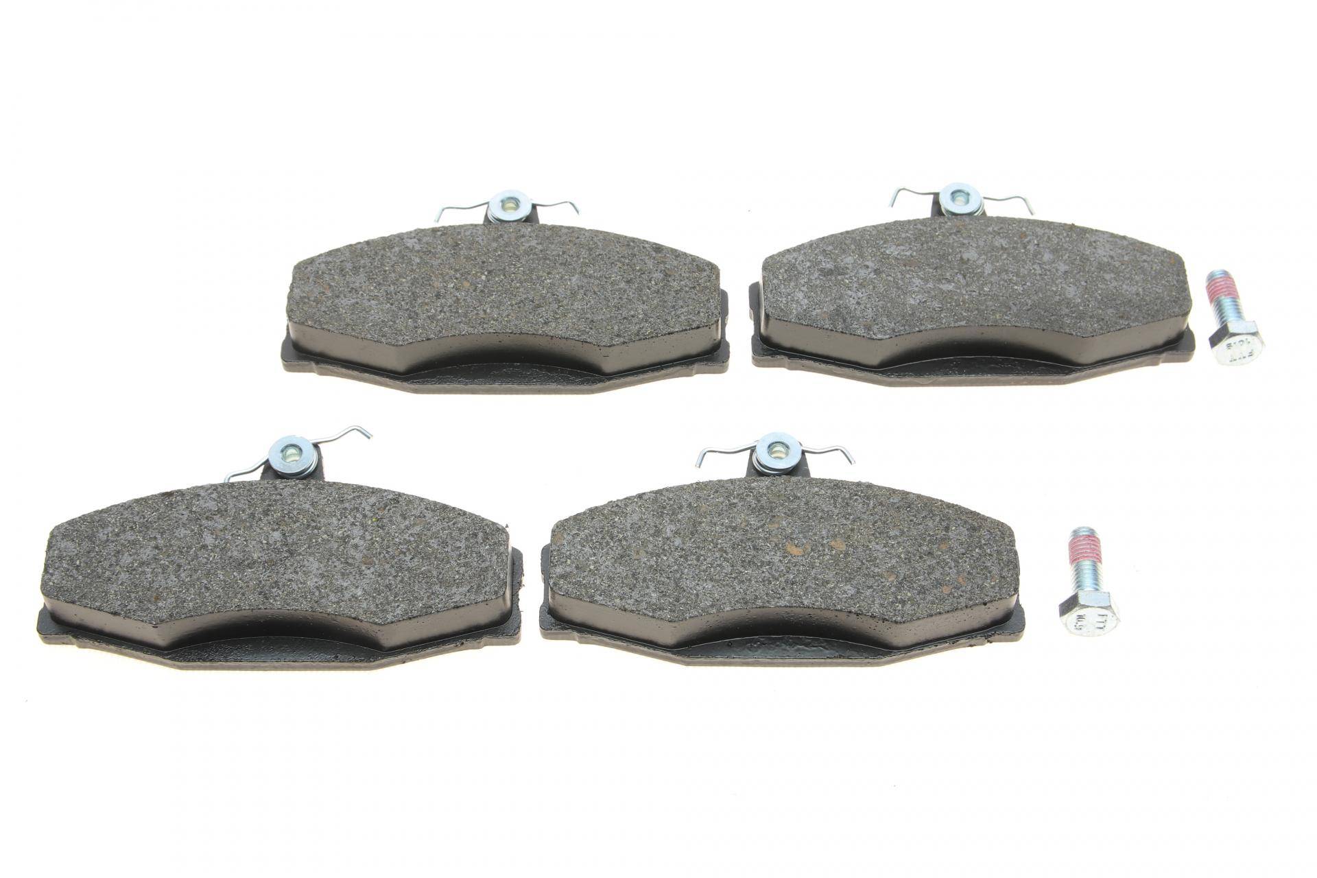 Колодки гальмівні (передні) VW Caddy 96-00/Skoda Felicia 94-01/Favorit 90-97