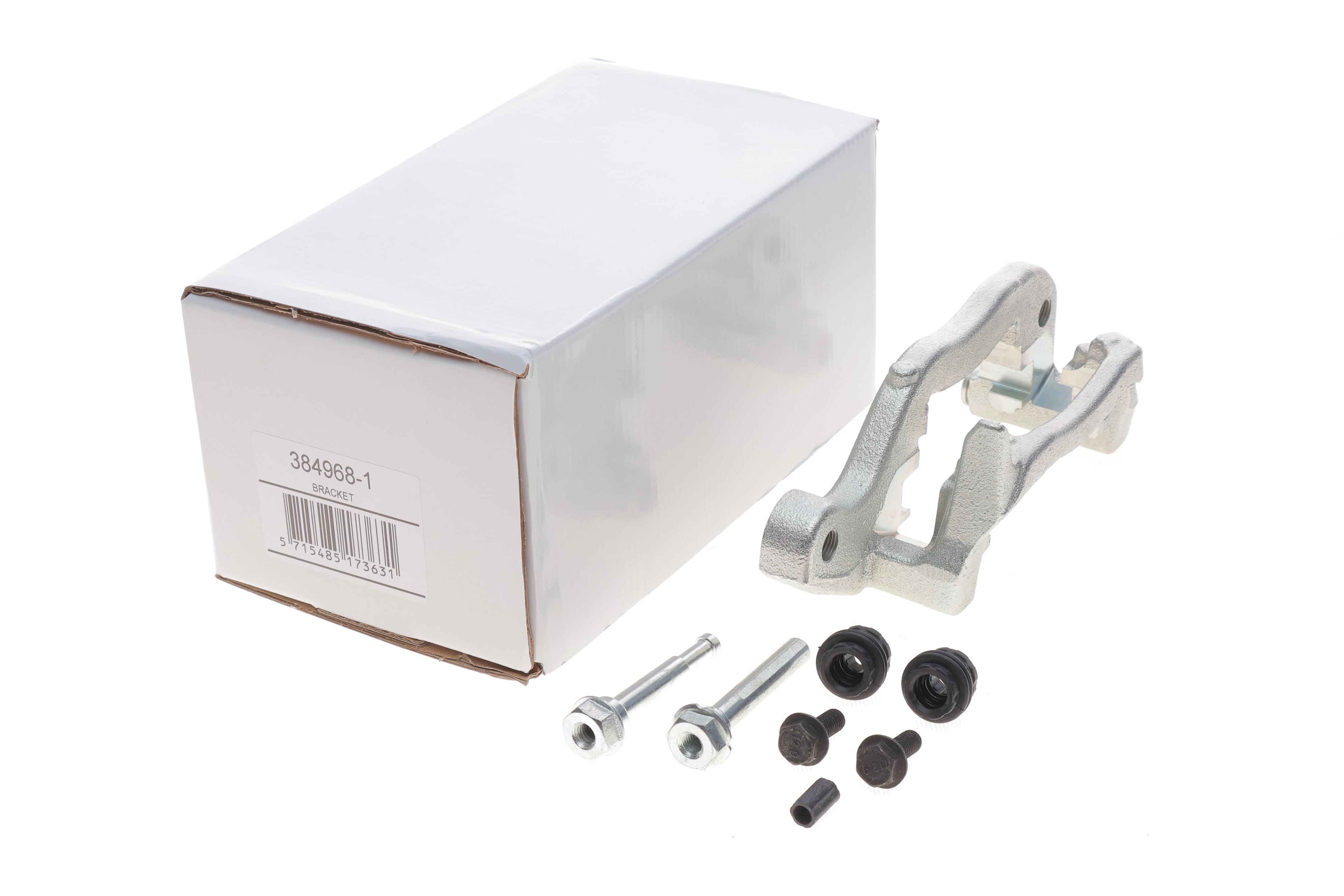 Скоба супорта (заднього) Nissan Qashqai/Renault Kadjar 13- (L)