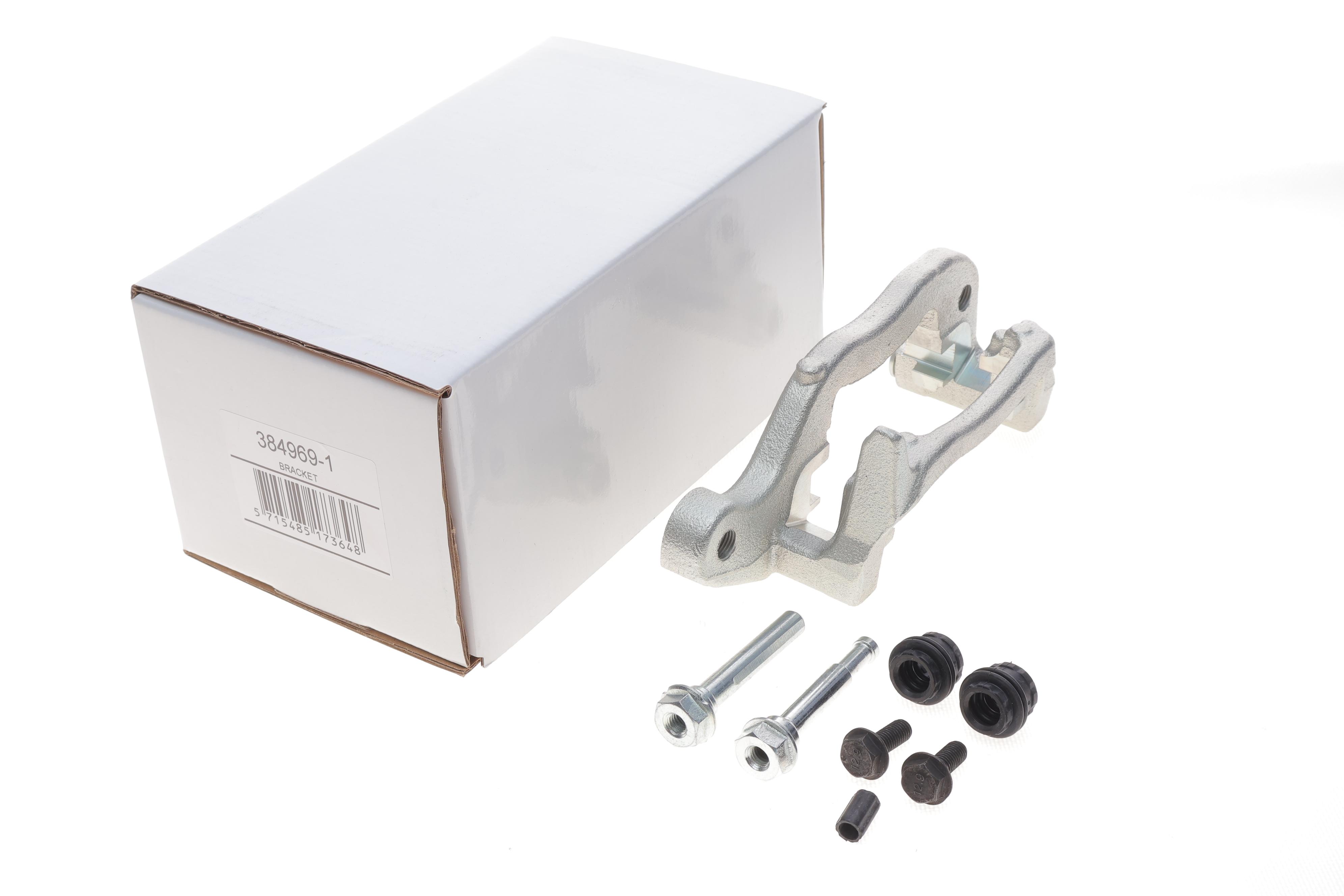 Скоба супорта (заднього) Nissan Qashqai/Renault Kadjar 13- (R)