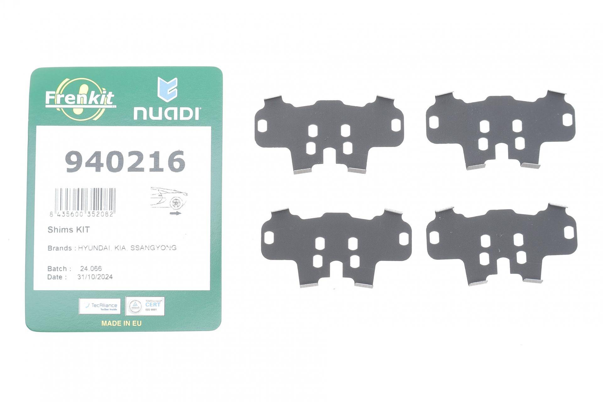 Комплект протискрипних пластин (задніх) Hyundai Accent IV 10-/Kia Ceed 18-