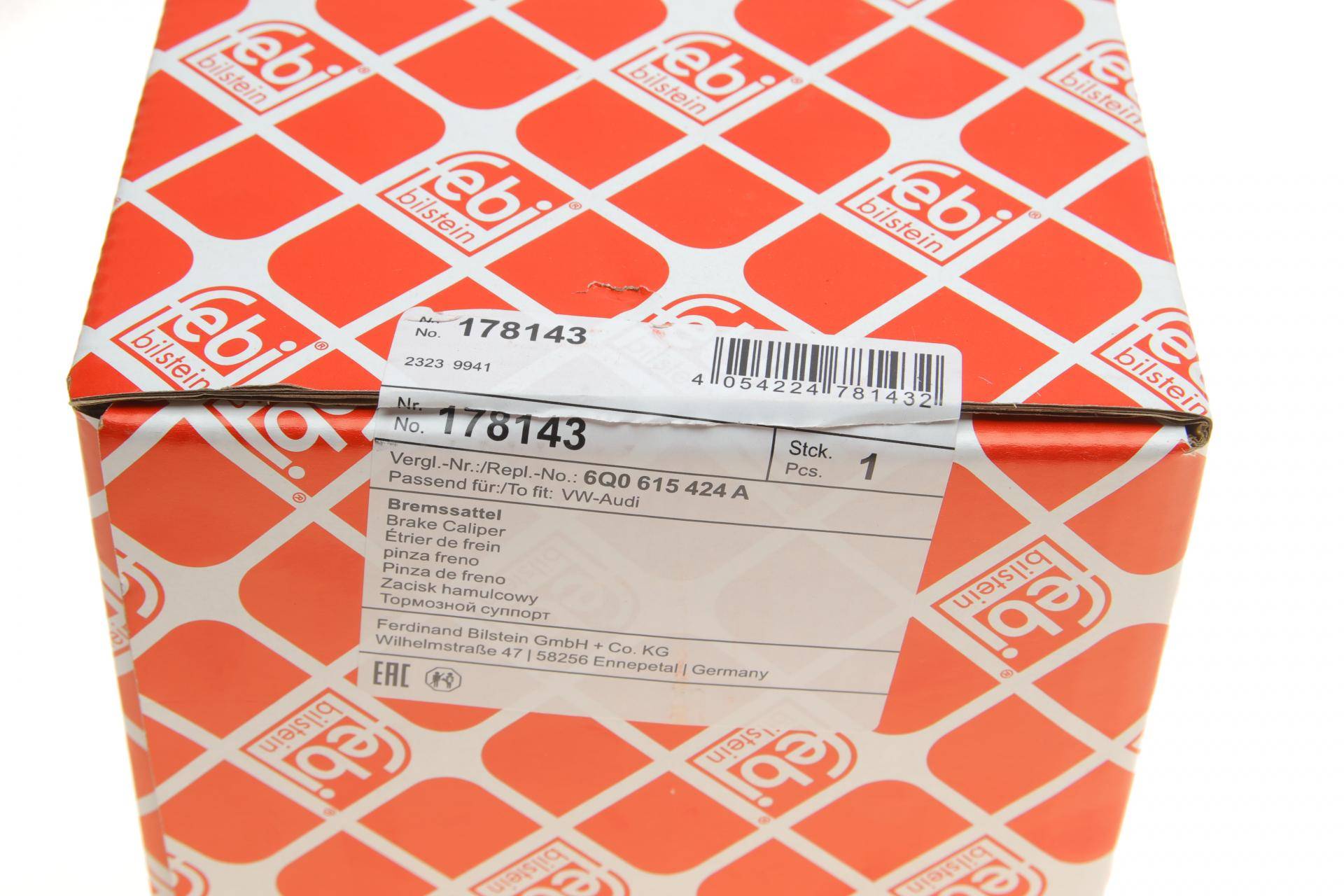 Супорт гальмівний (задній) (R) VW Polo 02-14