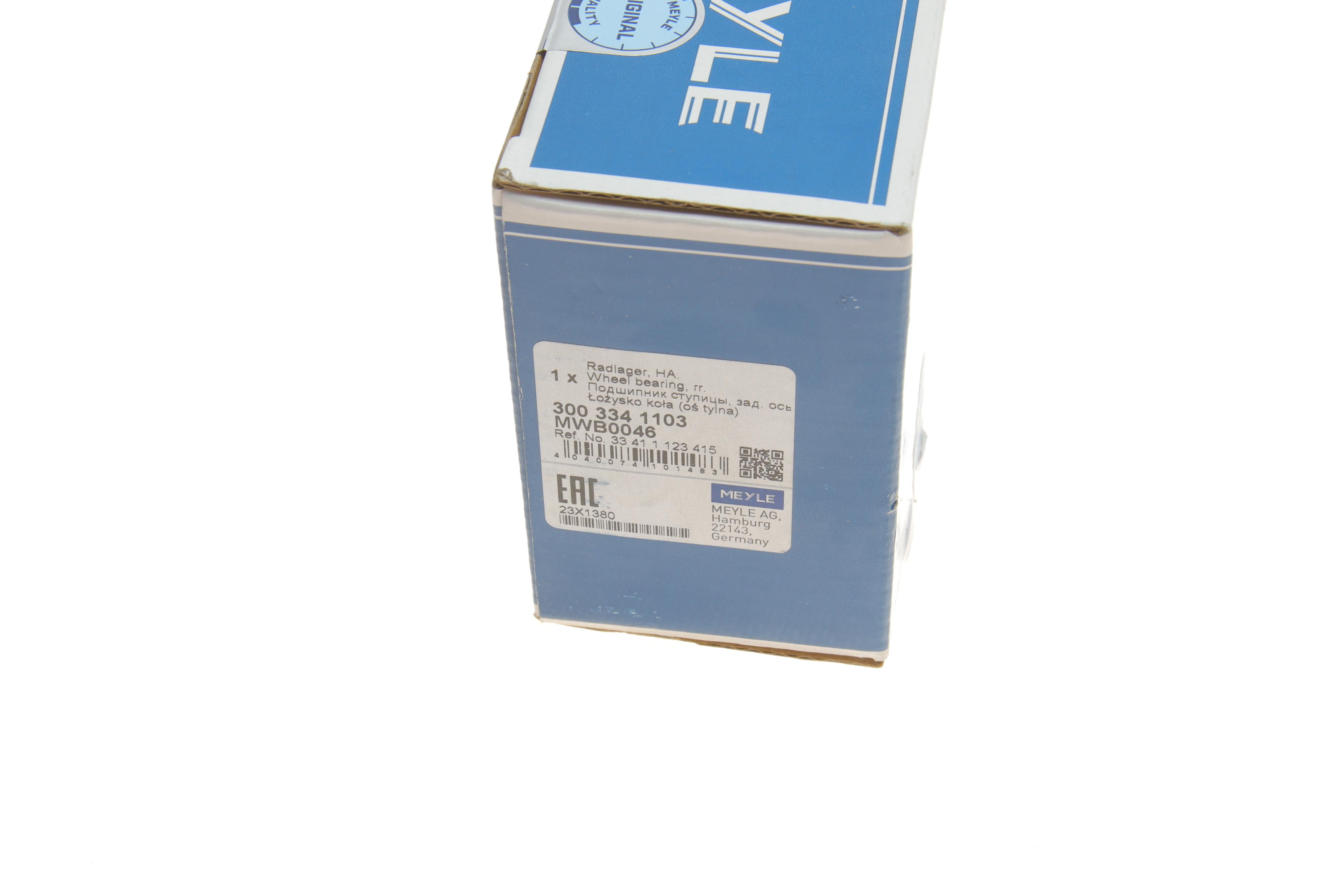 Підшипник маточини (задньої) BMW 5 (E28/E34) 81-93 (37х74х45)