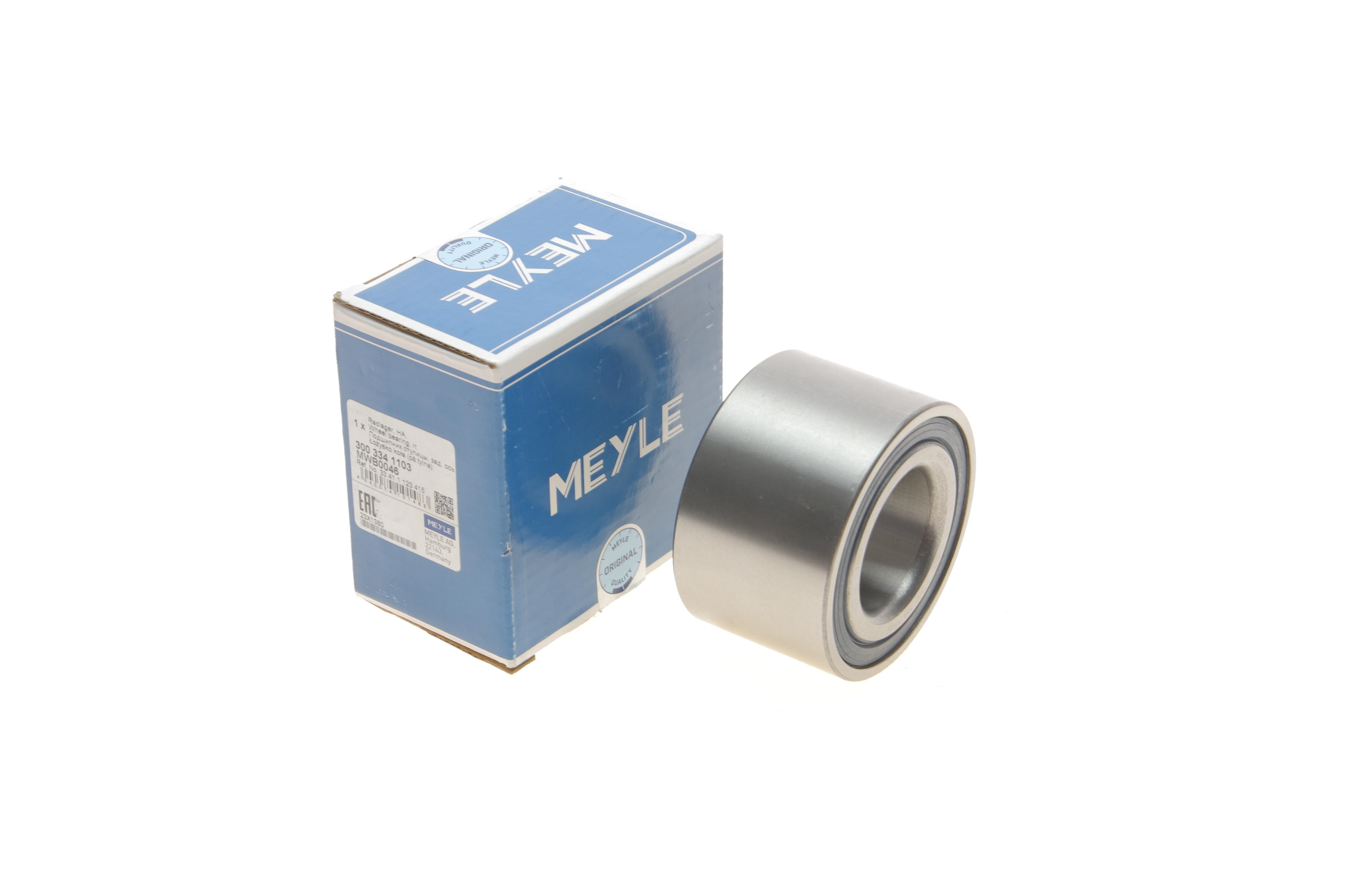 Підшипник маточини (задньої) BMW 5 (E28/E34) 81-93 (37х74х45)