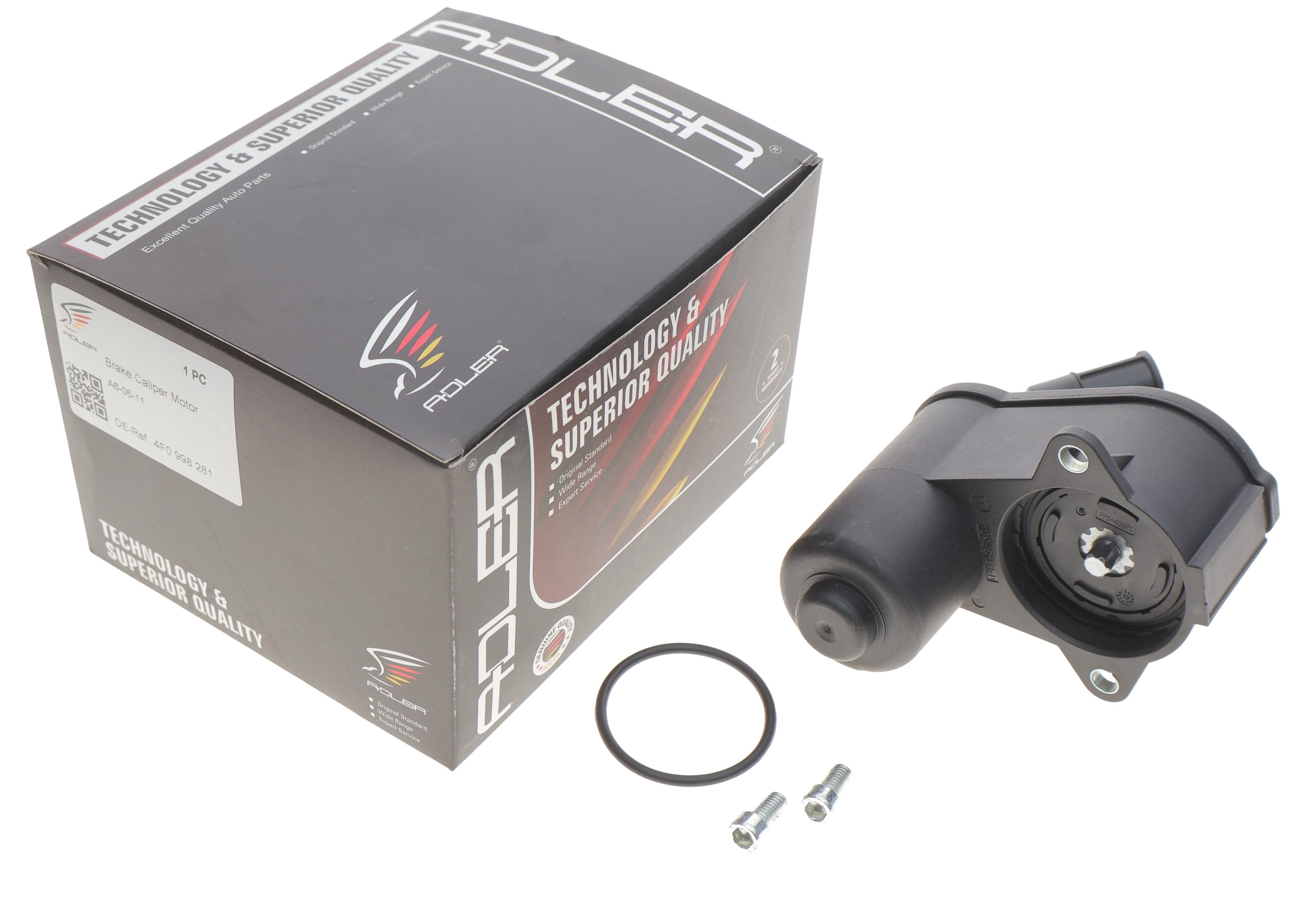 Моторчик електроручника Audi A6 2.0/2.7 TDI/2.8/3.2 FSI/2.4/3.0 04-11