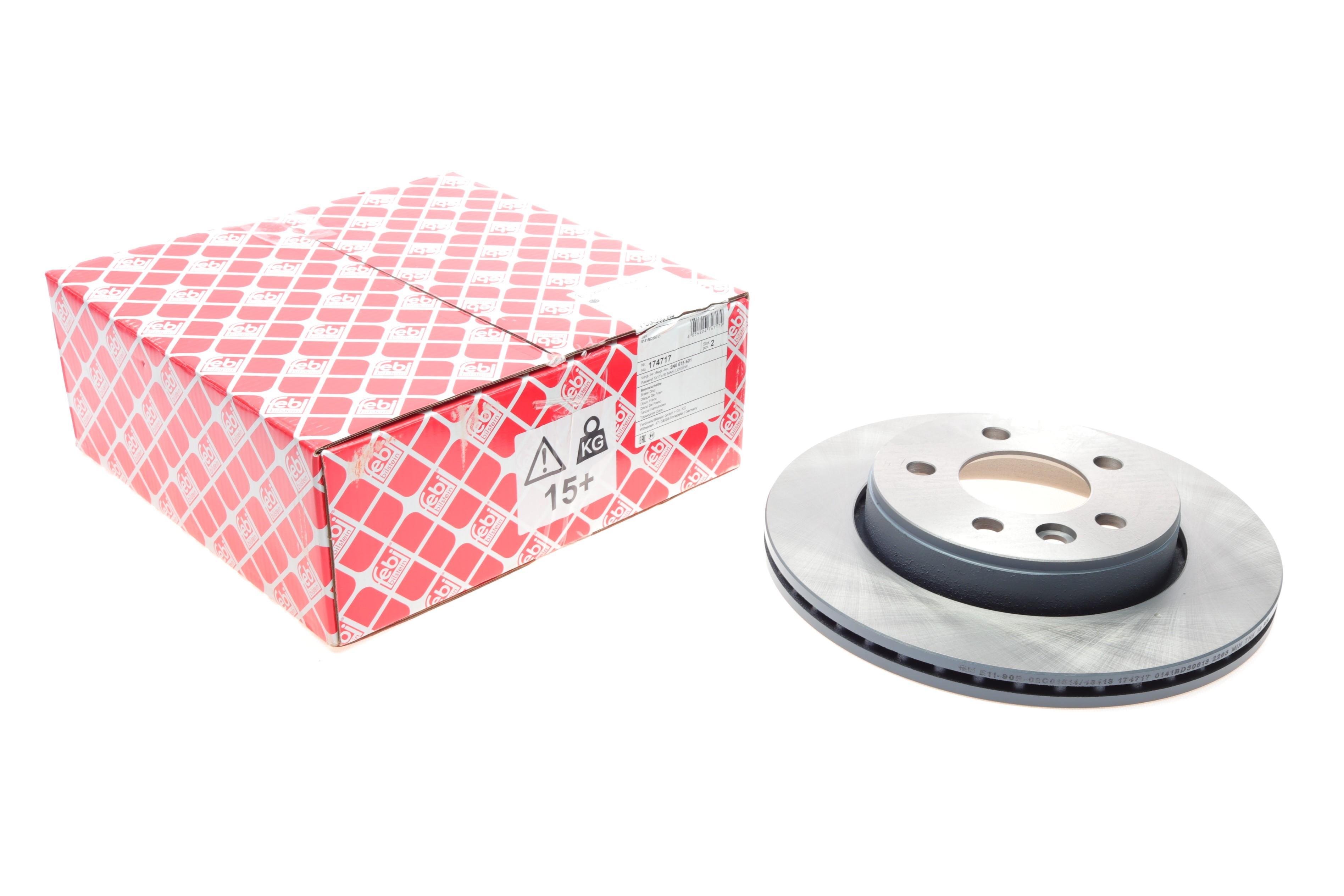 Диск гальмівний (задній) VW Crafter 2.0TDI 16- (300x22) 