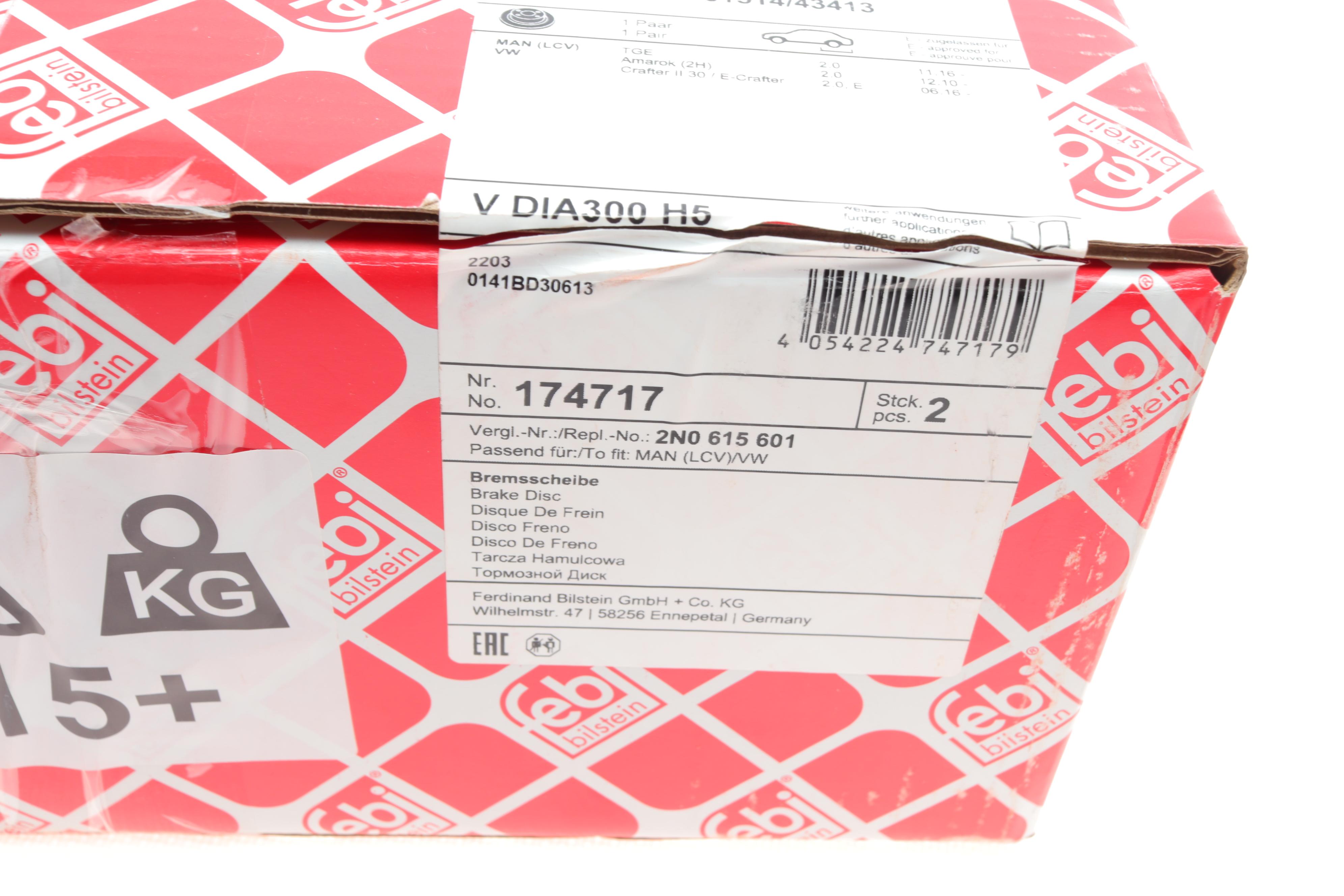 Диск гальмівний (задній) VW Crafter 2.0TDI 16- (300x22)