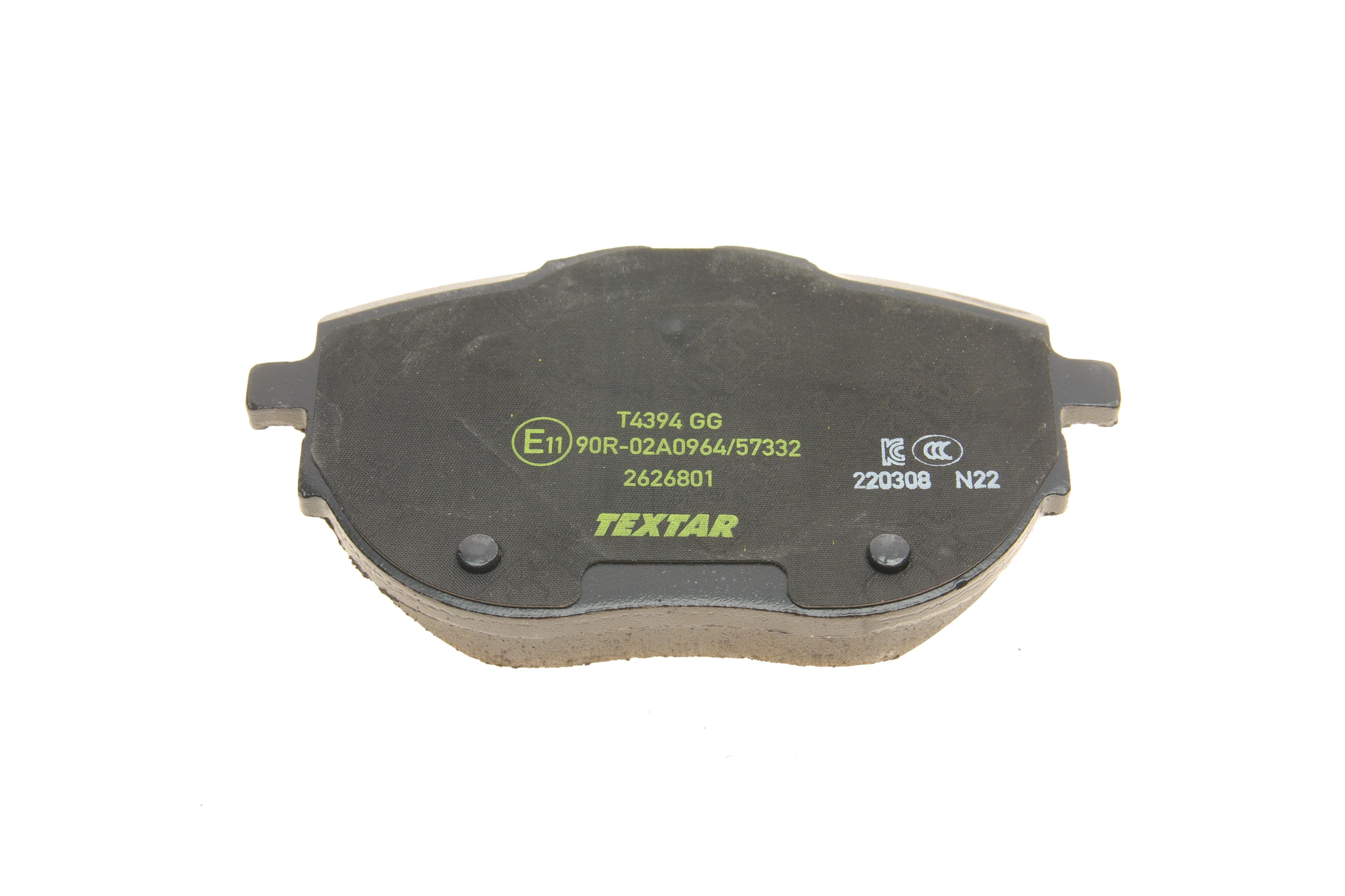 Колодки гальмівні (передні) VW T6 15- (CBI) Q+