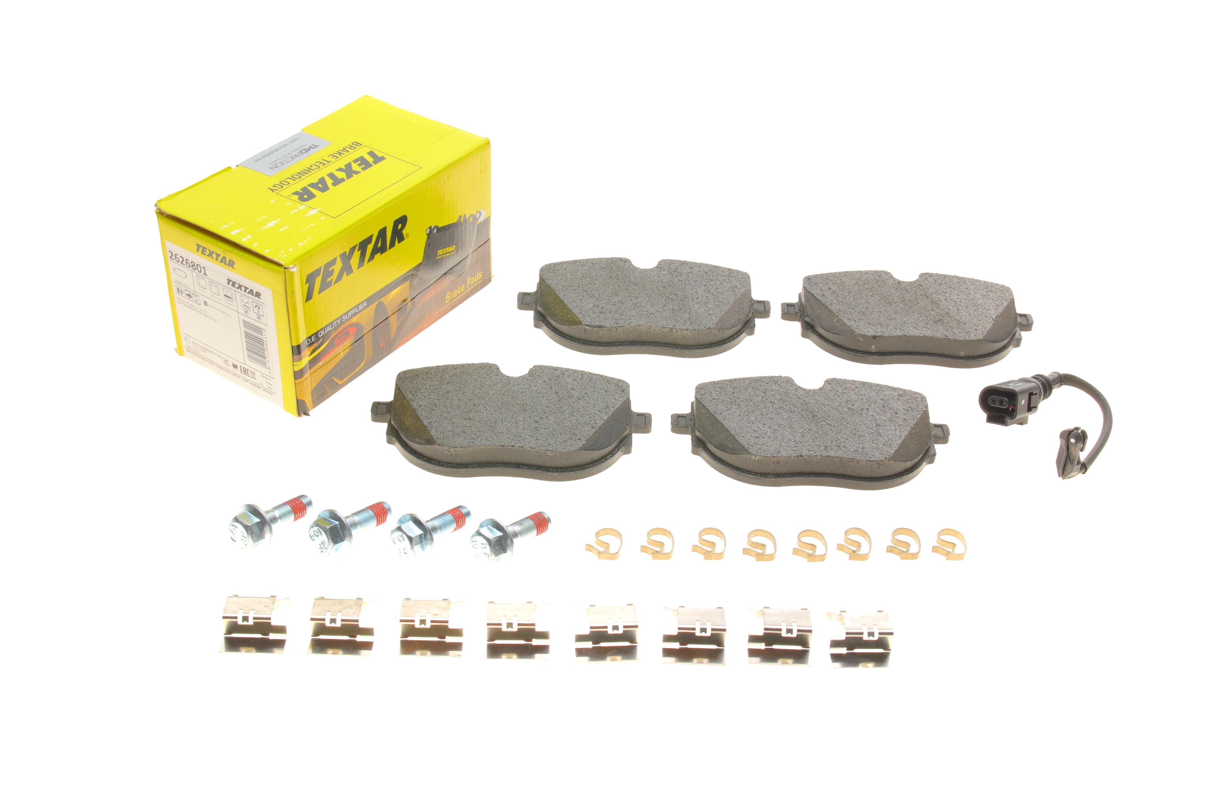 Колодки гальмівні (передні) VW T6 15- (CBI) Q+