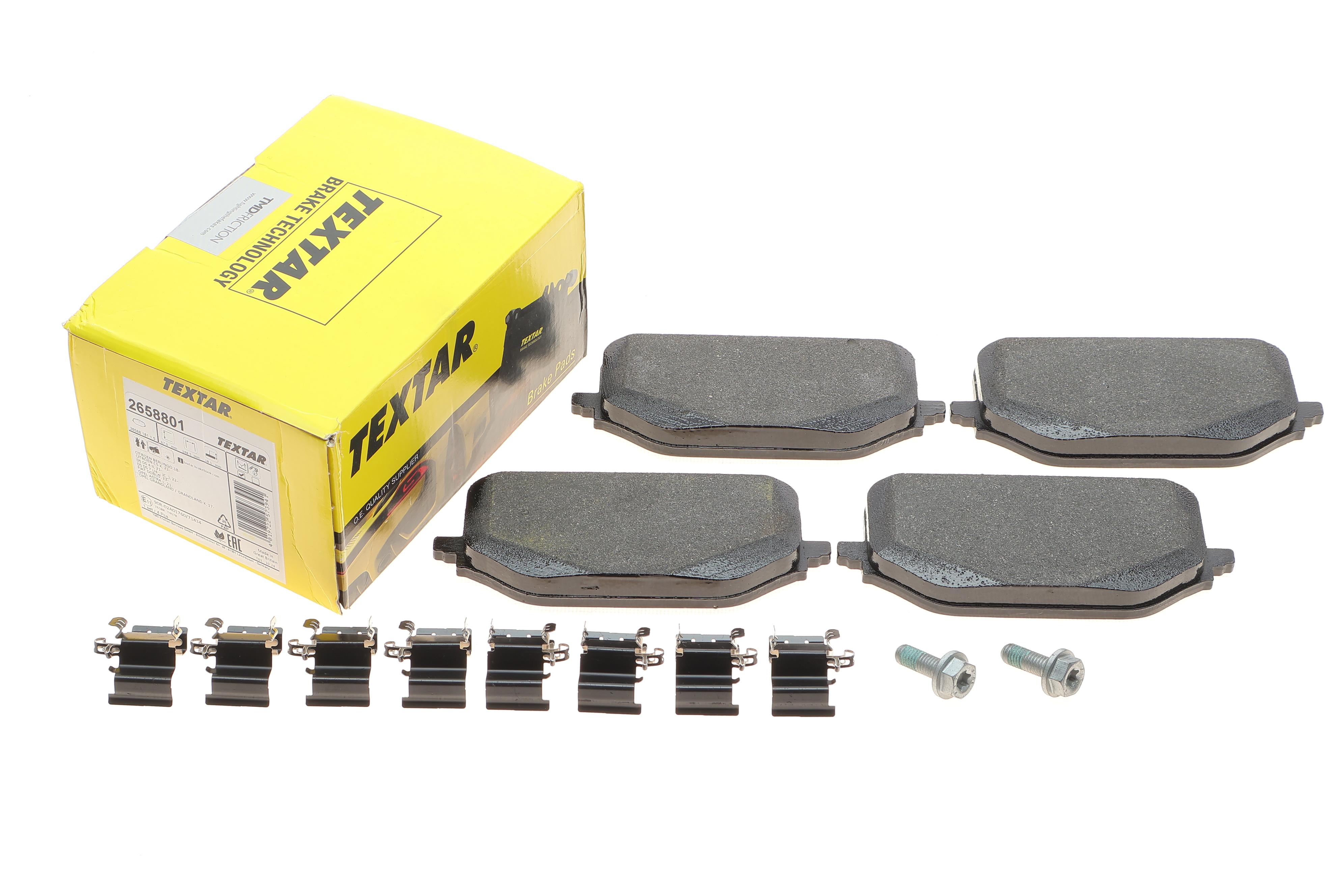 Колодки гальмівні (передні) Citroen Berlingo/C5/Peugeot Partner/308/508 18- Q+