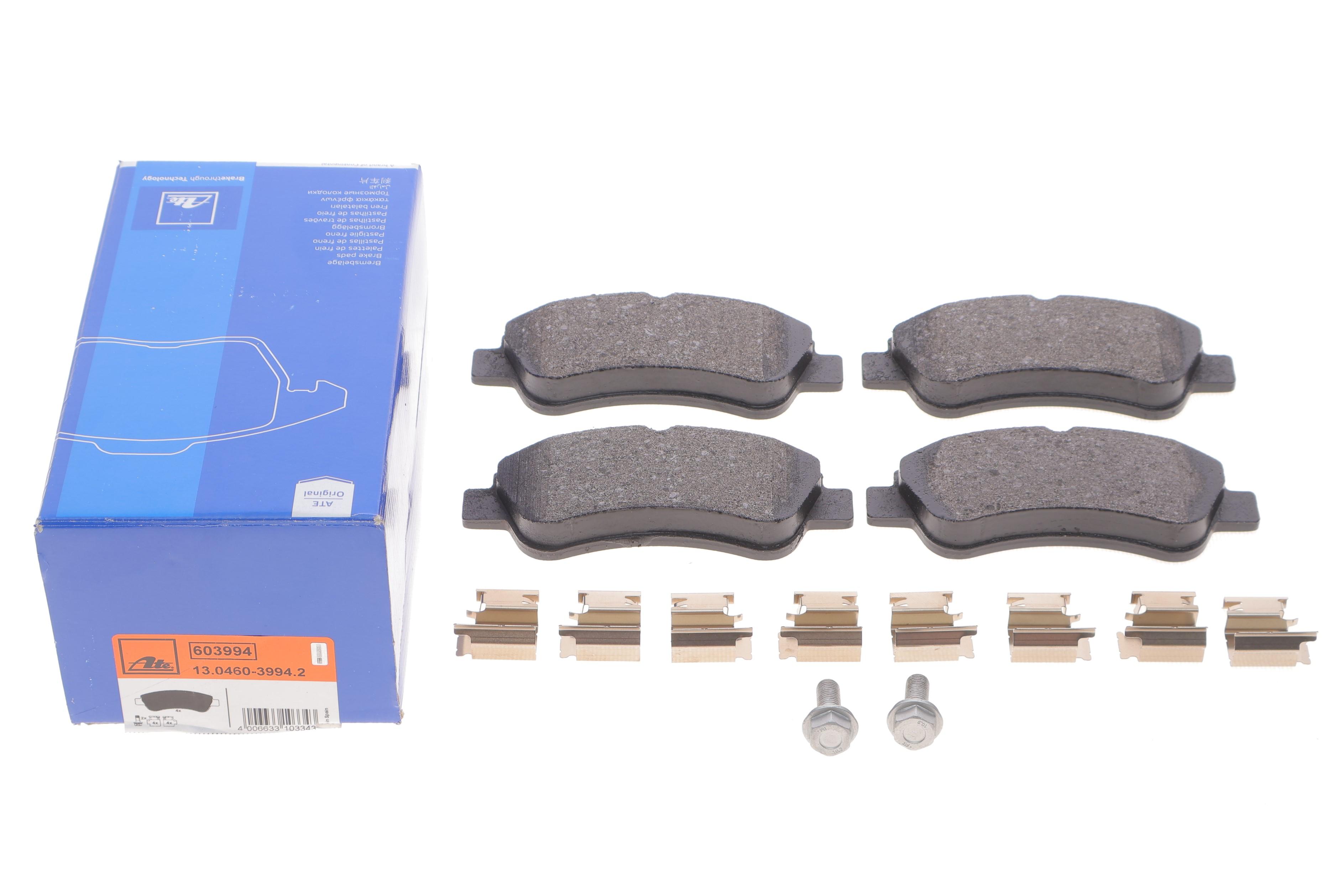 Колодки гальмівні (передні) Citroen Berlingo/Peugeot Partner 96- (Bosch)