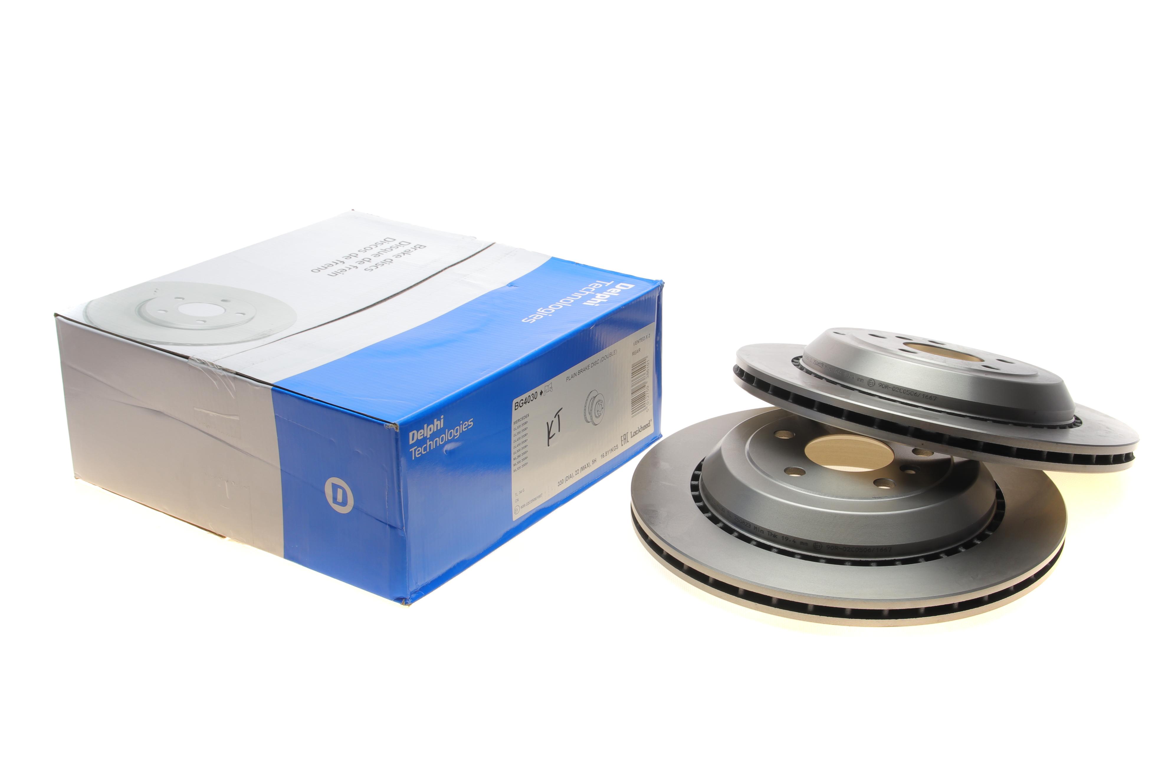 Диск гальмівний (задній) (к-кт 2шт) MB GL-class (X164)/M-class (W164) 06- (330x22) (з покриттям) (вентильований)