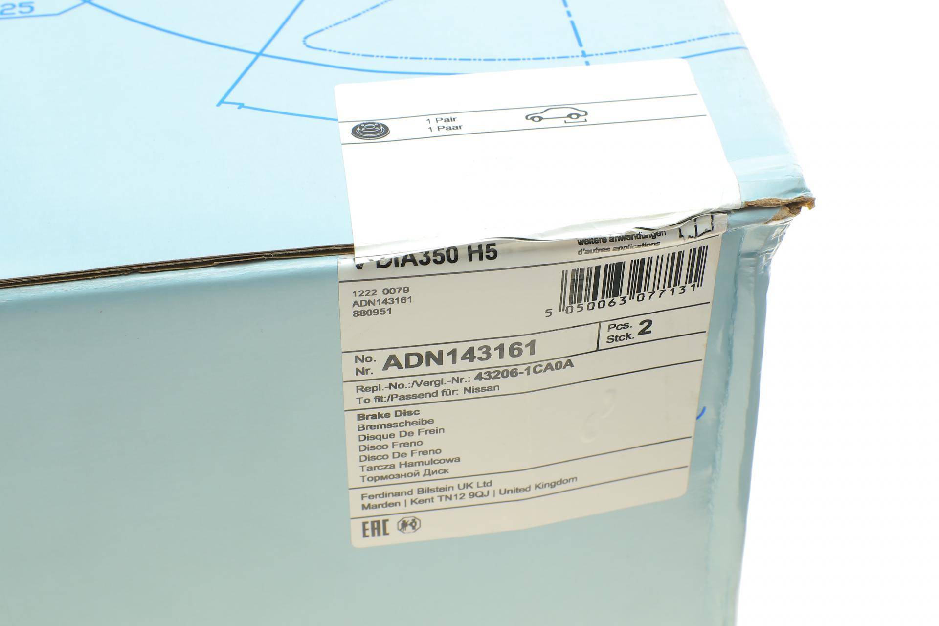 Диск гальмівний (задній) Infiniti Q50/Q70/QX70 13- (350x20)