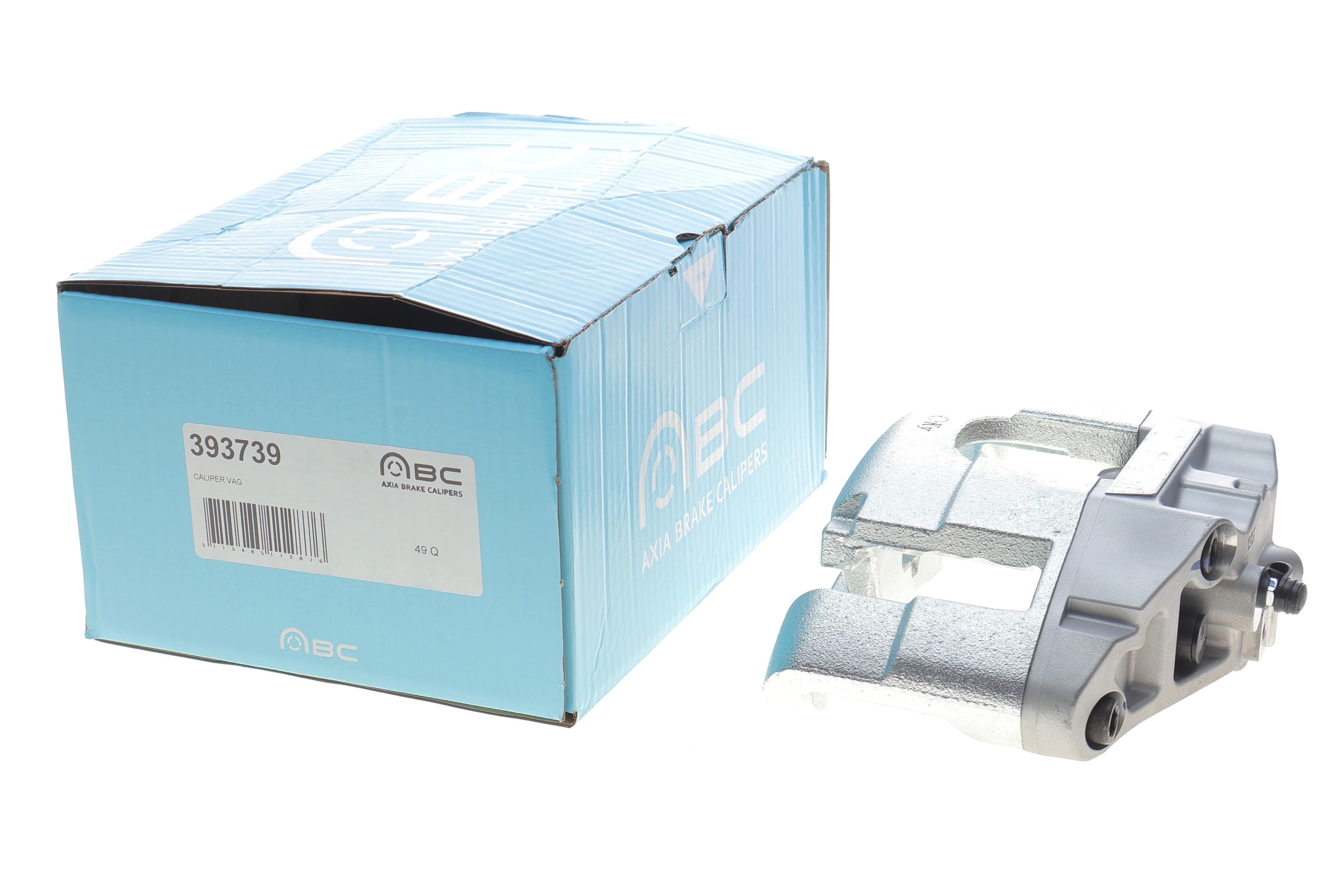 Супорт гальмівний (передній) (R) Audi A4/A6 03-11 (d=60mm) (Ate)