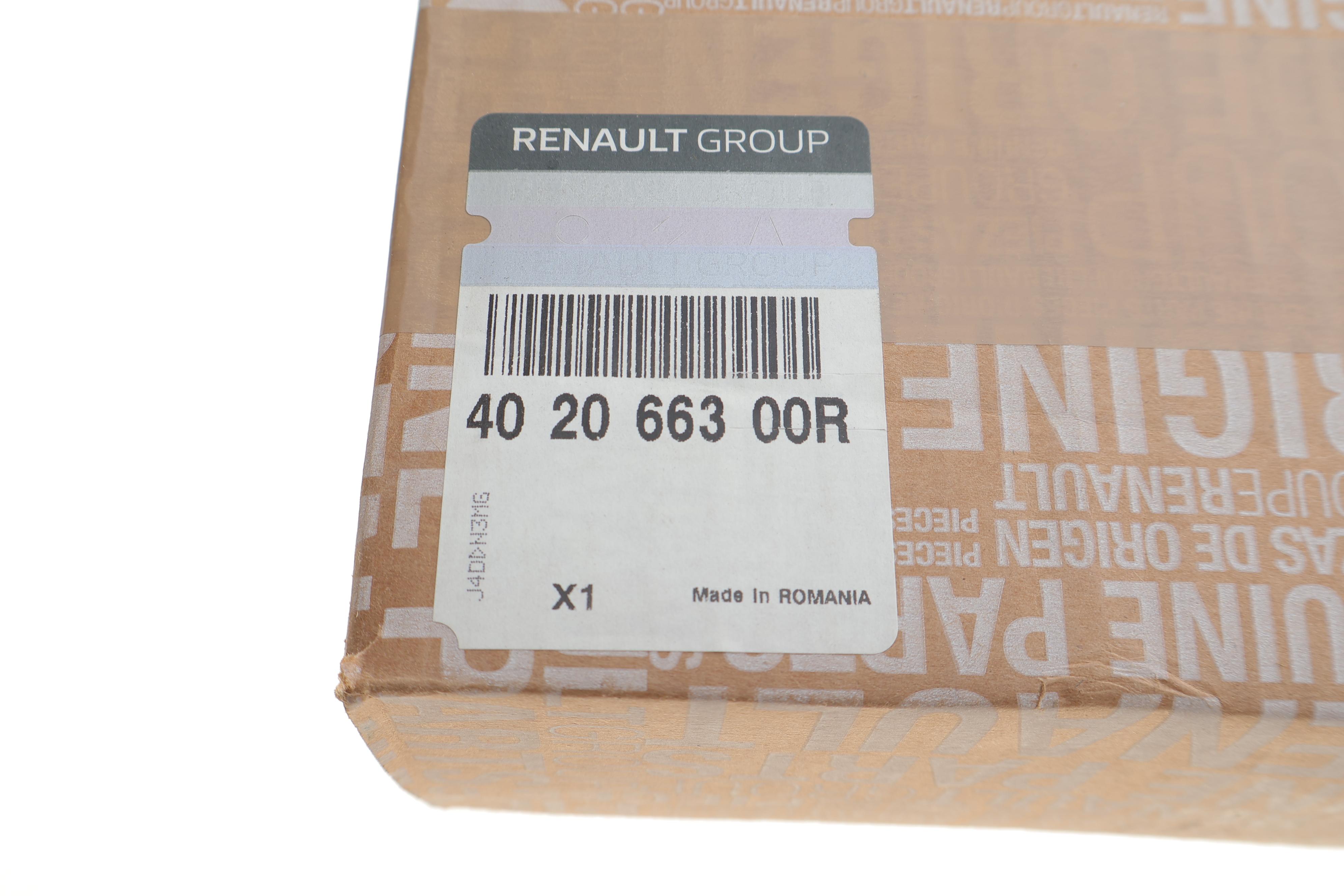 Диск гальмівний (передній) Dacia Duster 10-18 (269x22) (к-кт 2шт)