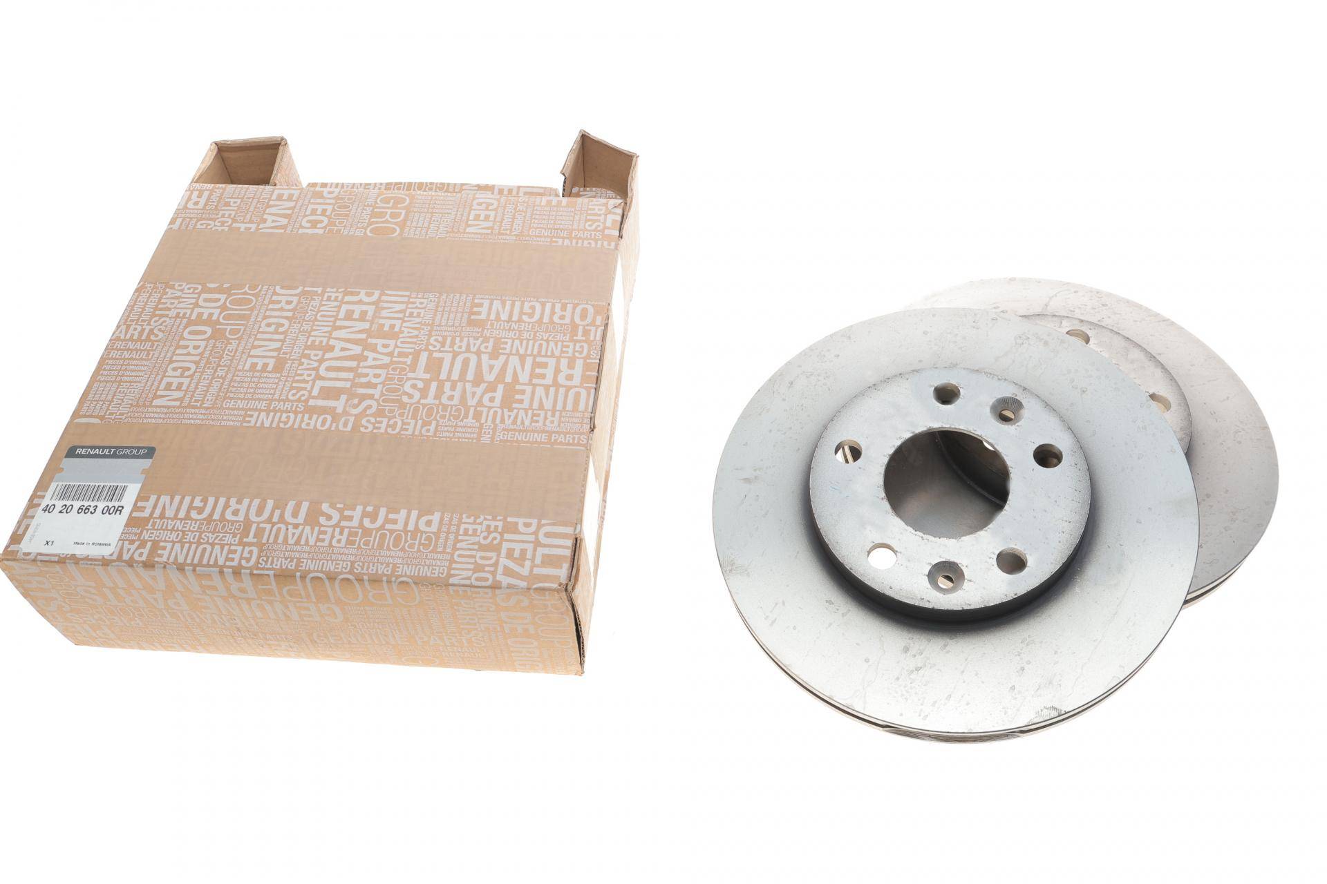 Диск гальмівний (передній) Dacia Duster 10-18 (269x22) (к-кт 2шт)