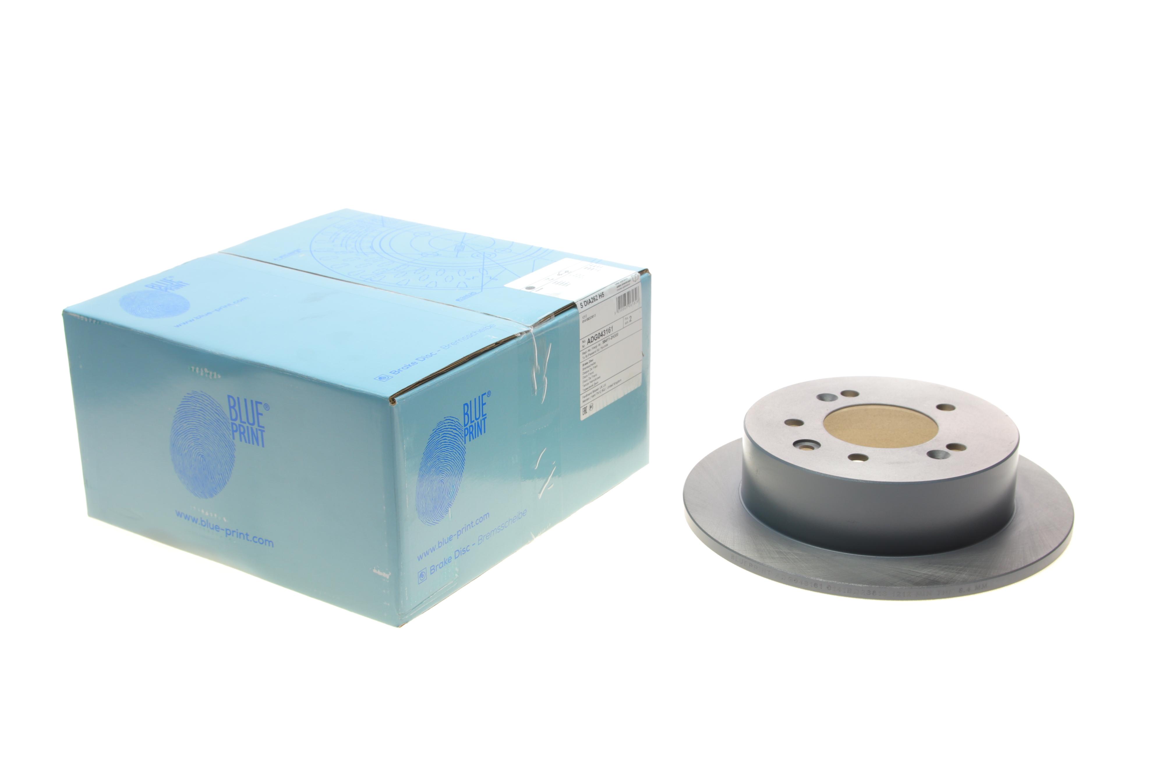 Диск гальмівний (задній) Hyundai Elantra IV 06-11/Sonata IV 09-14 (262x10)