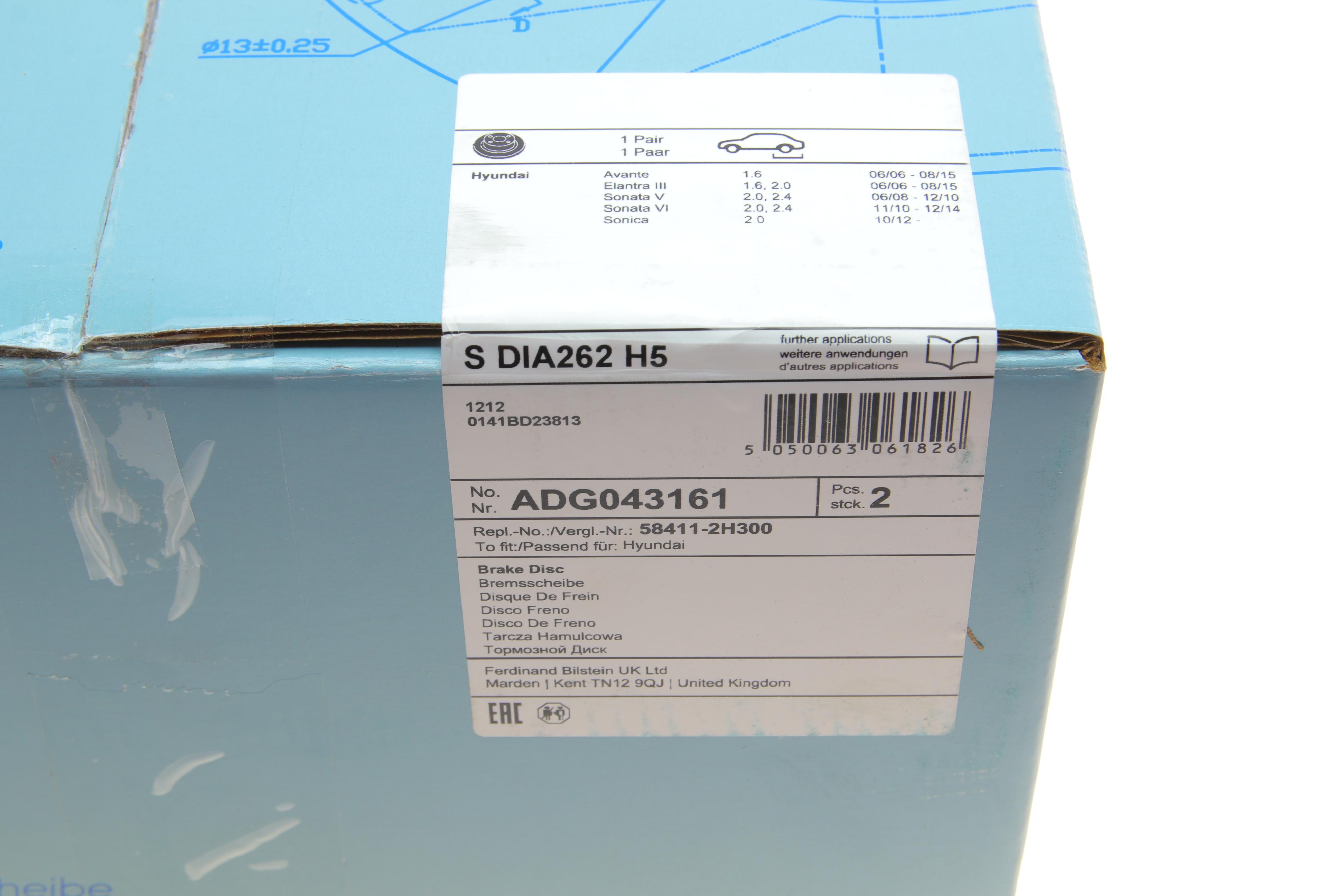 Диск гальмівний (задній) Hyundai Elantra IV 06-11/Sonata IV 09-14 (262x10)