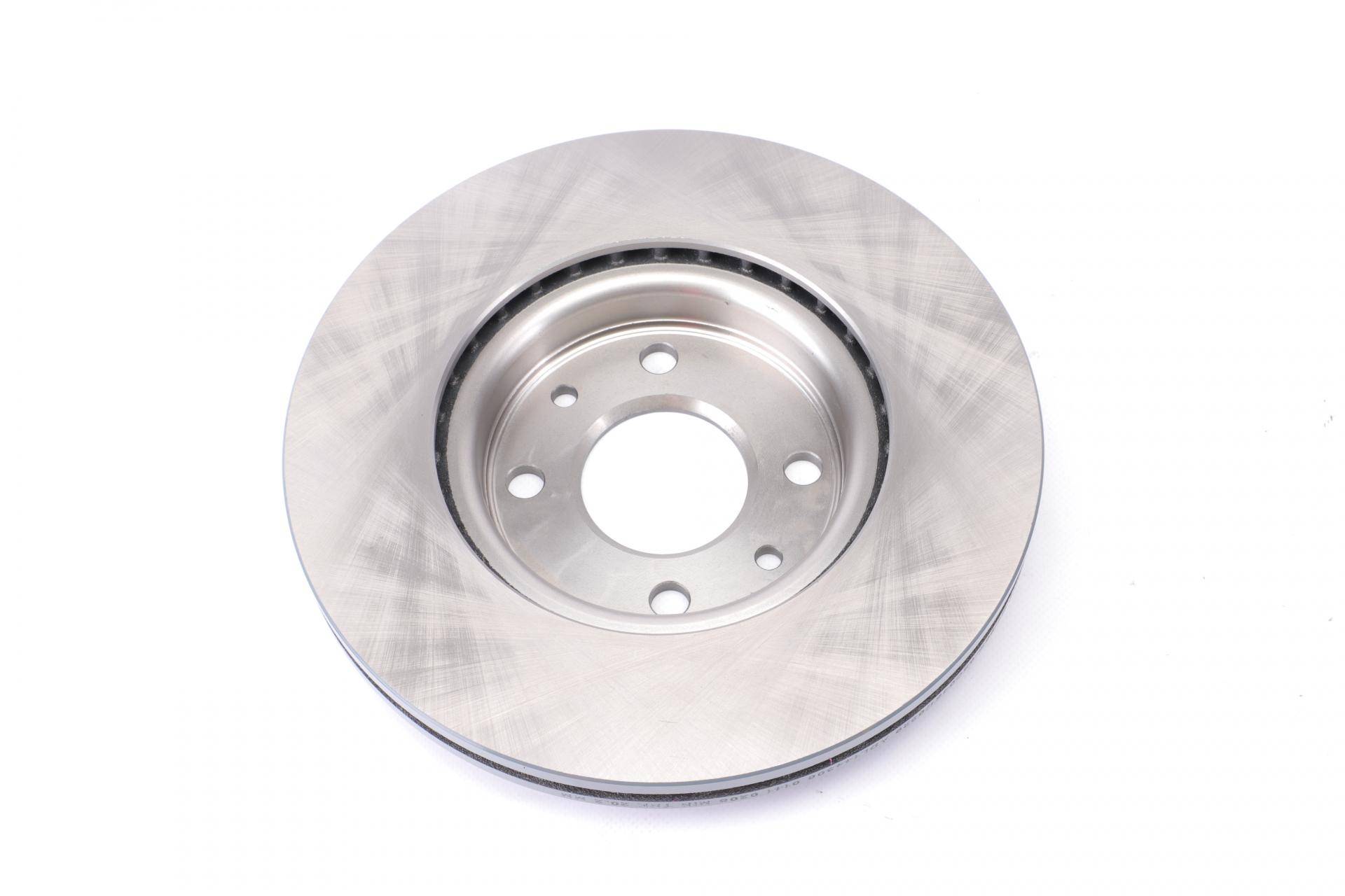 Диск гальмівний (передній) Citroen Nemo/Peugeot Bipper 08- (257x22)