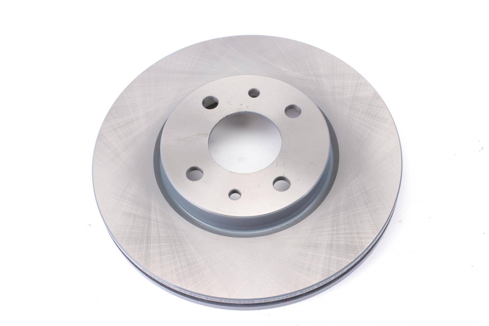 Диск гальмівний (передній) Citroen Nemo/Peugeot Bipper 08- (257x22)