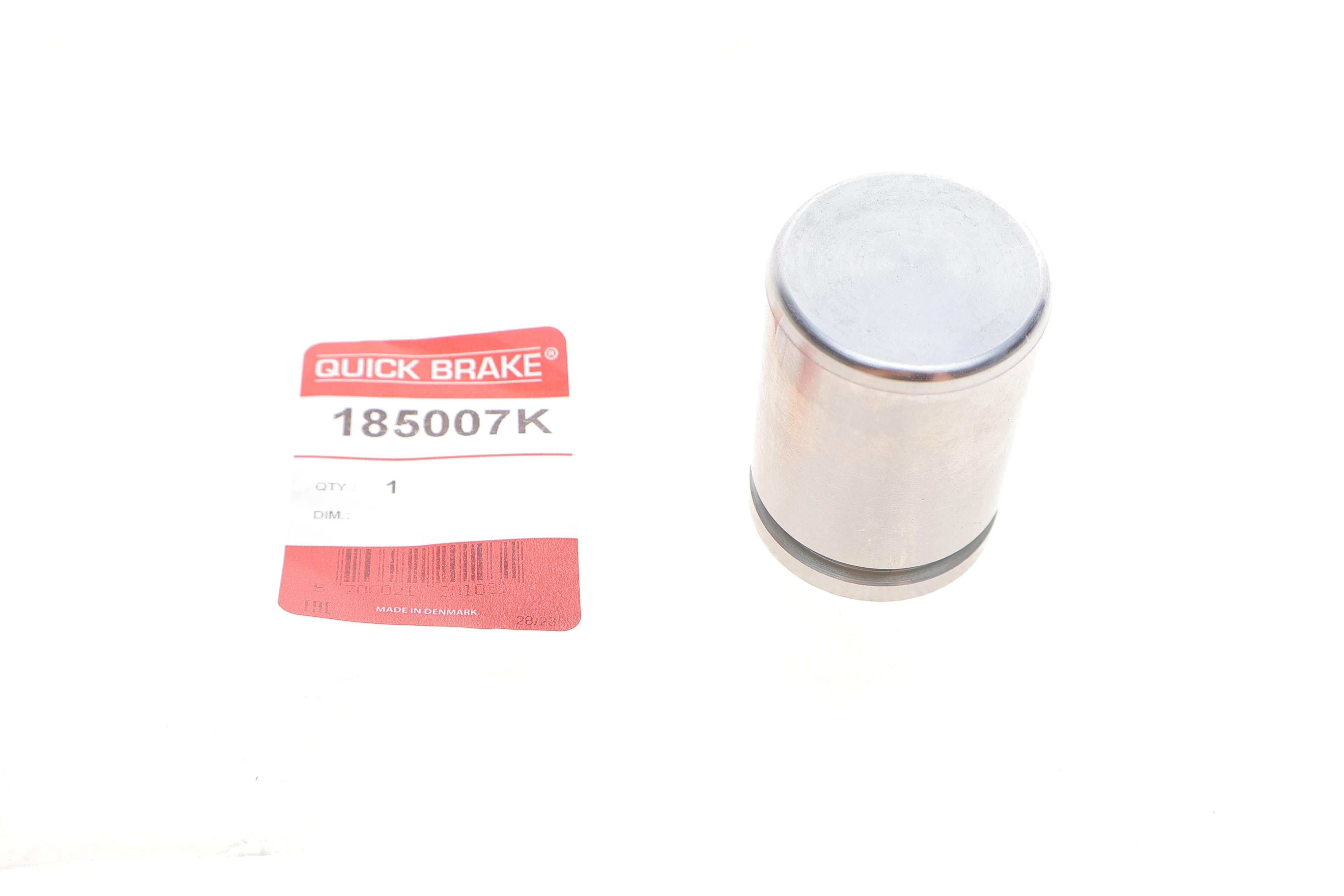 Поршень супорта (заднього) Toyota Corolla 01-08 (34x48mm) (Lucas)