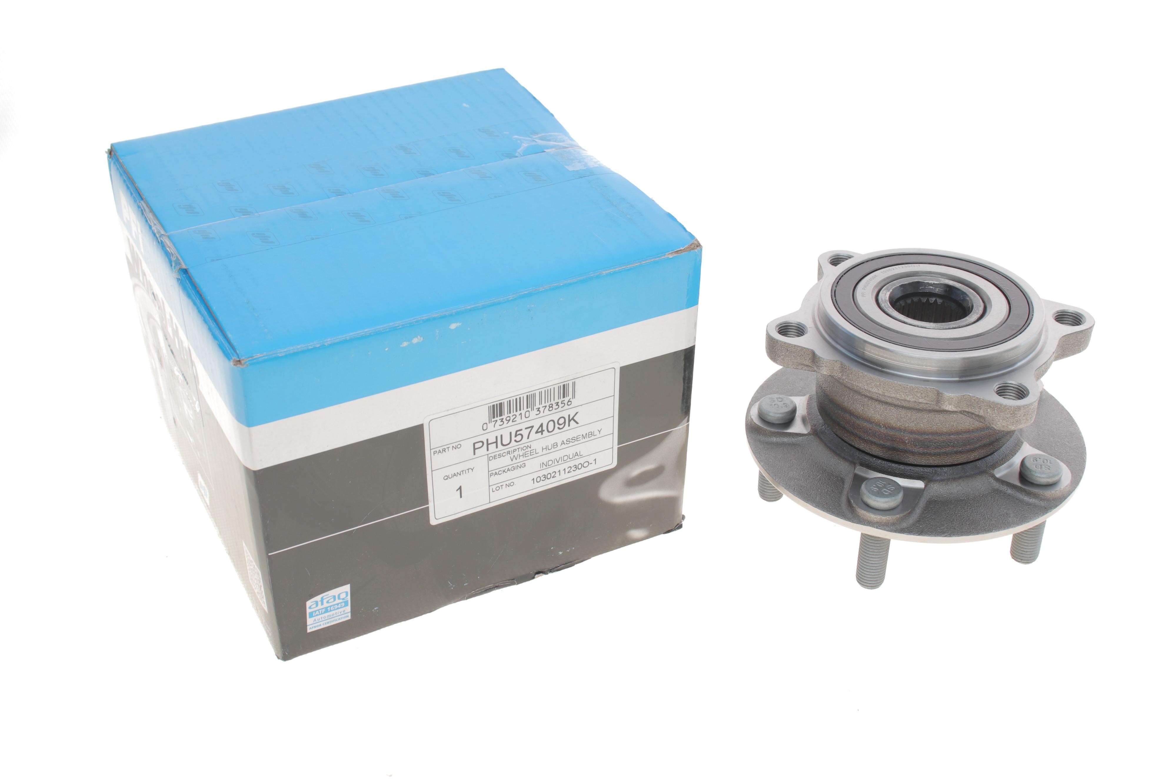 Підшипник маточини (задньої) Mitsubishi Outlander 06- (+ABS)